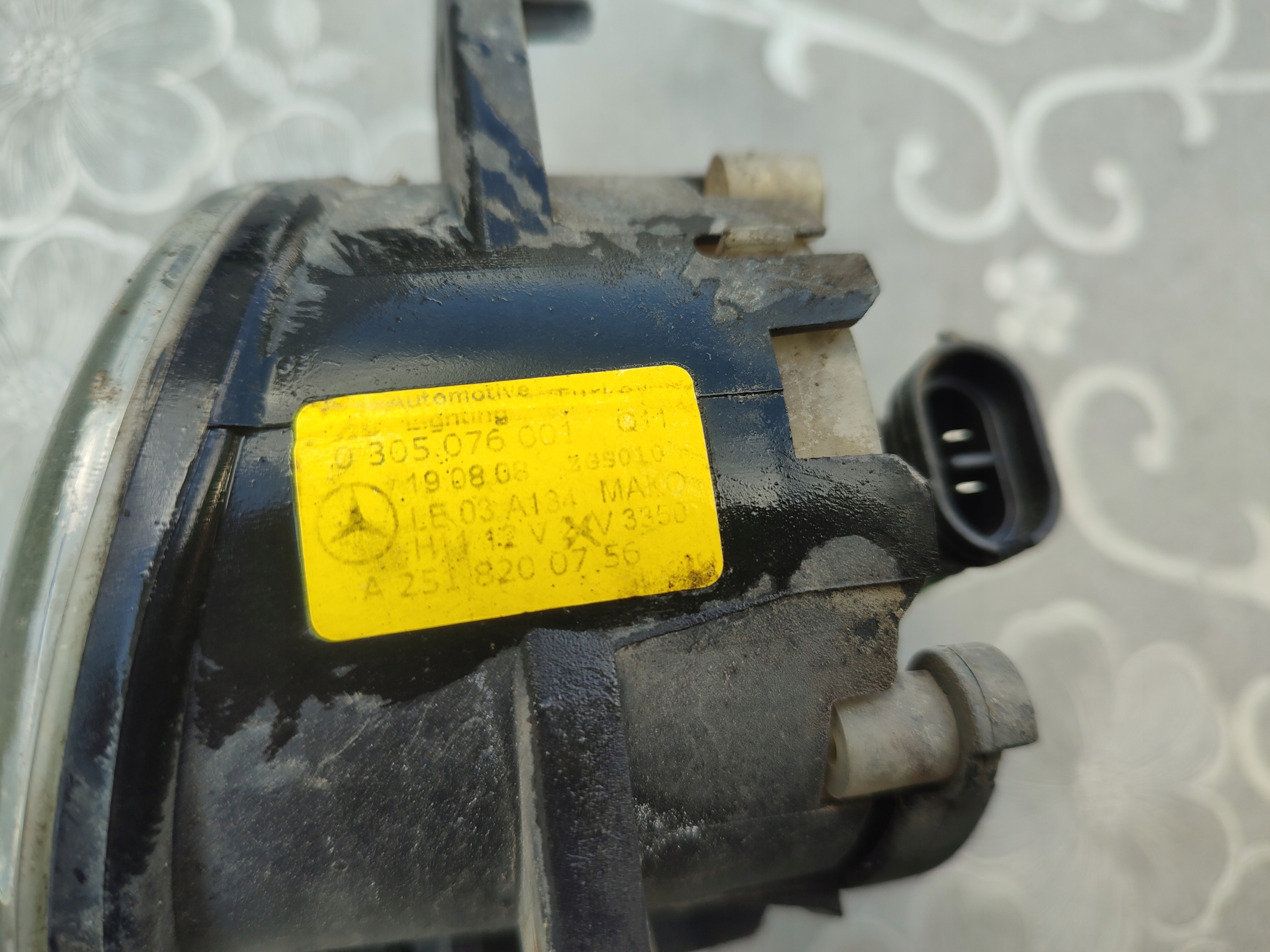 Licht Nebelscheinwerfer MERCEDES BENZ W204 A2518200756