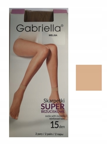 

Gabriella skarpetki Super bezuciskowe 2 x Caramel