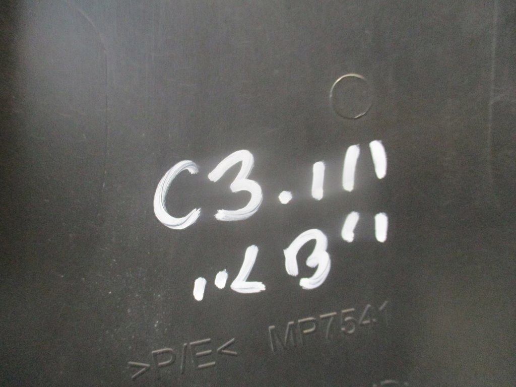 пластик защита левый CITROEN C3 III