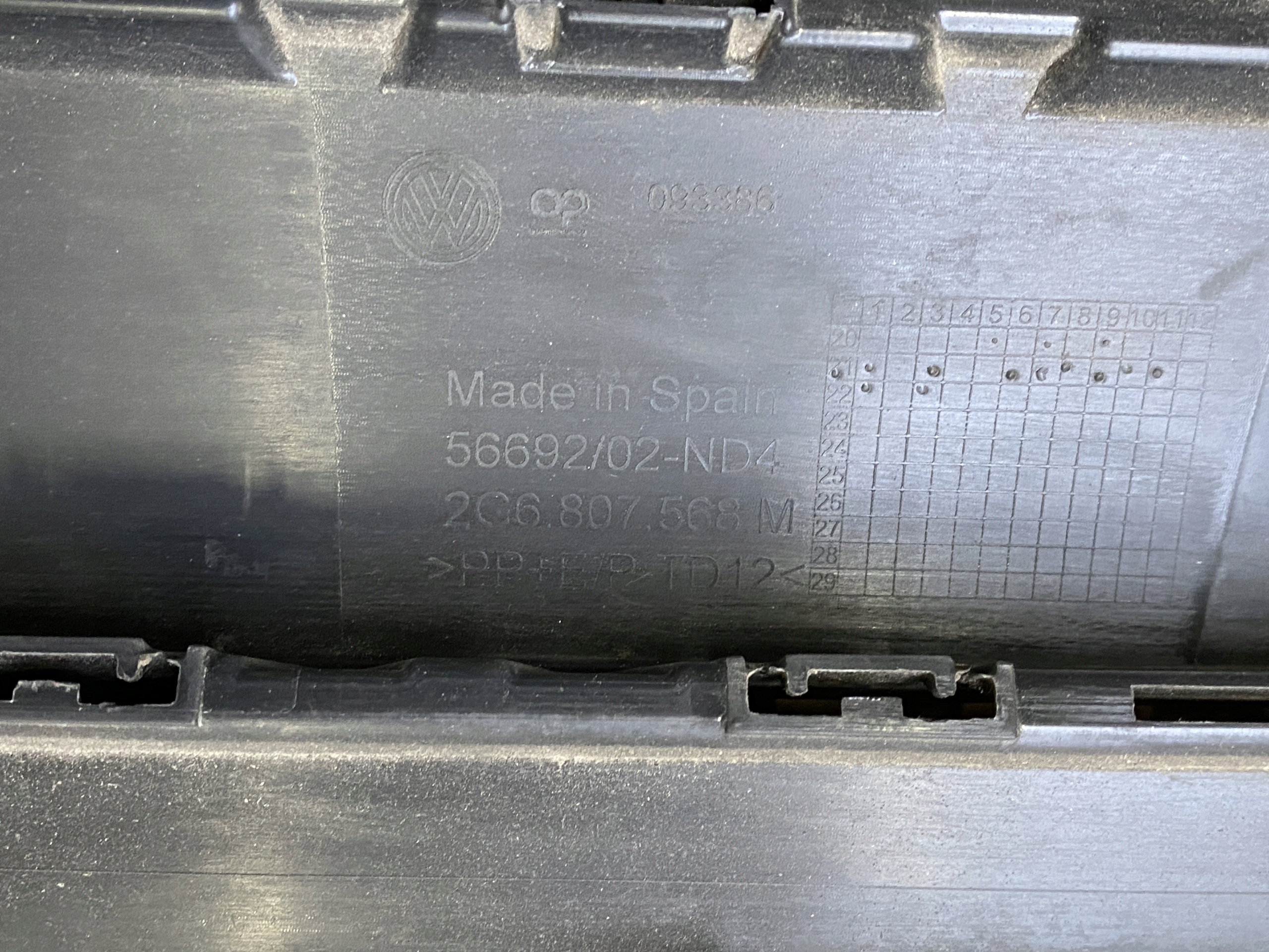 VW POLO 2G LIFT RLINE bumper rear part