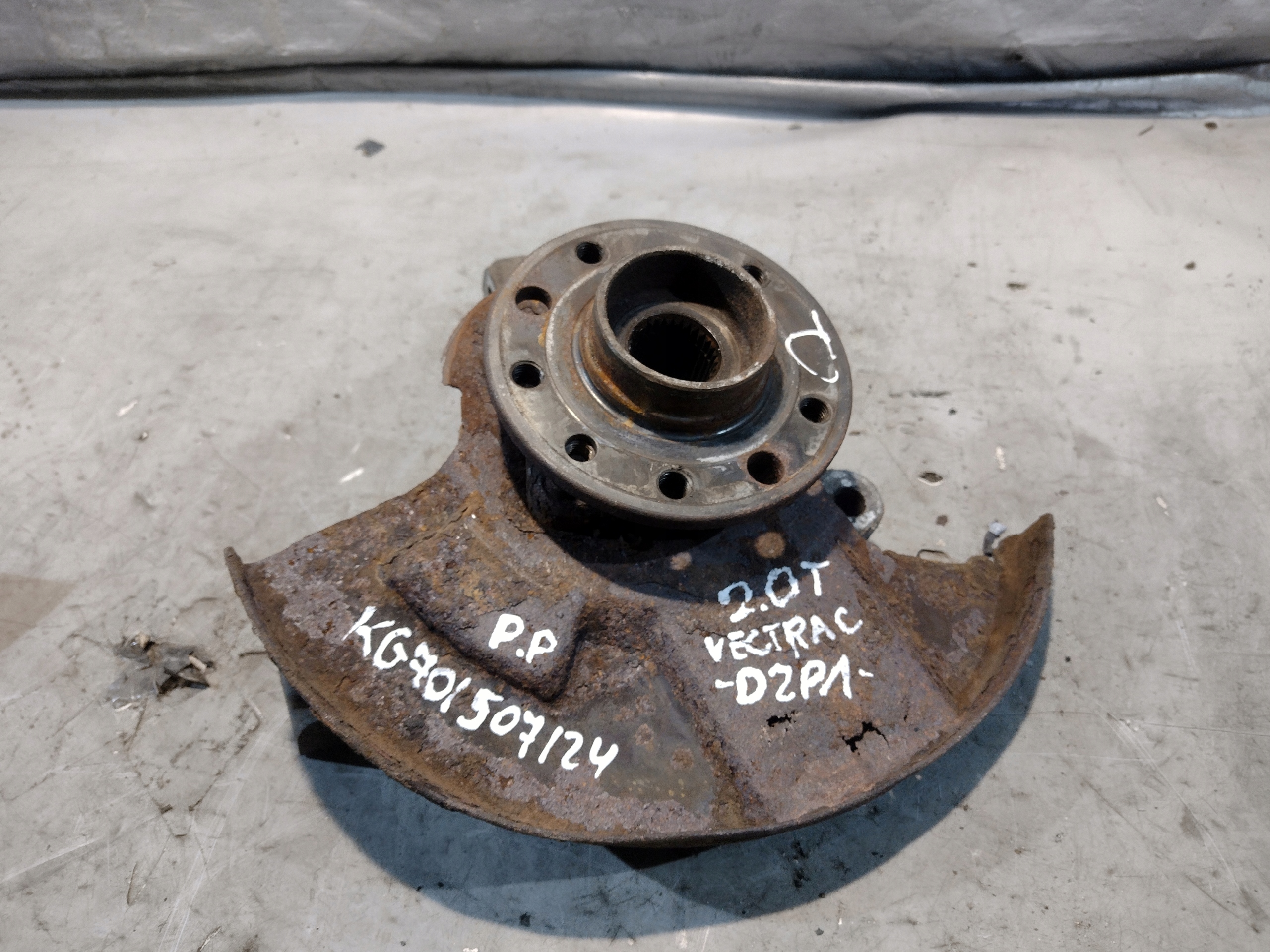 swing right front Opel Vectra C lift 2,0T