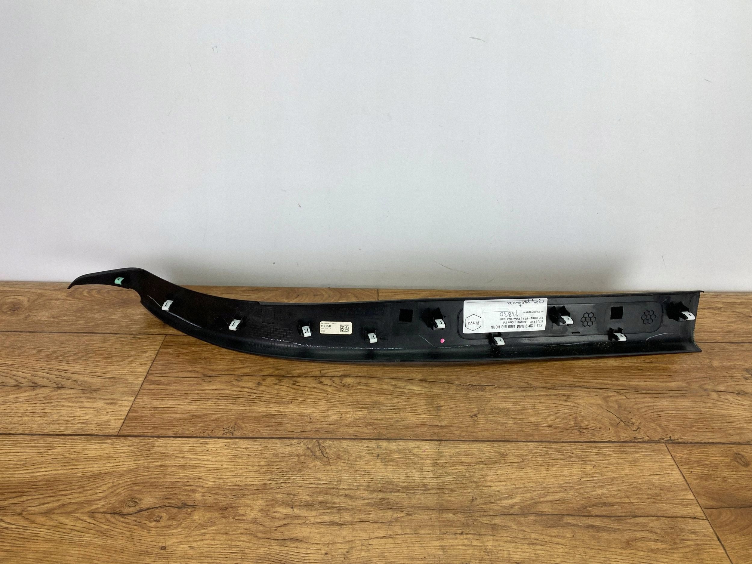 cap threshold door przednich Dodge Ram 1500 DT 2019+
