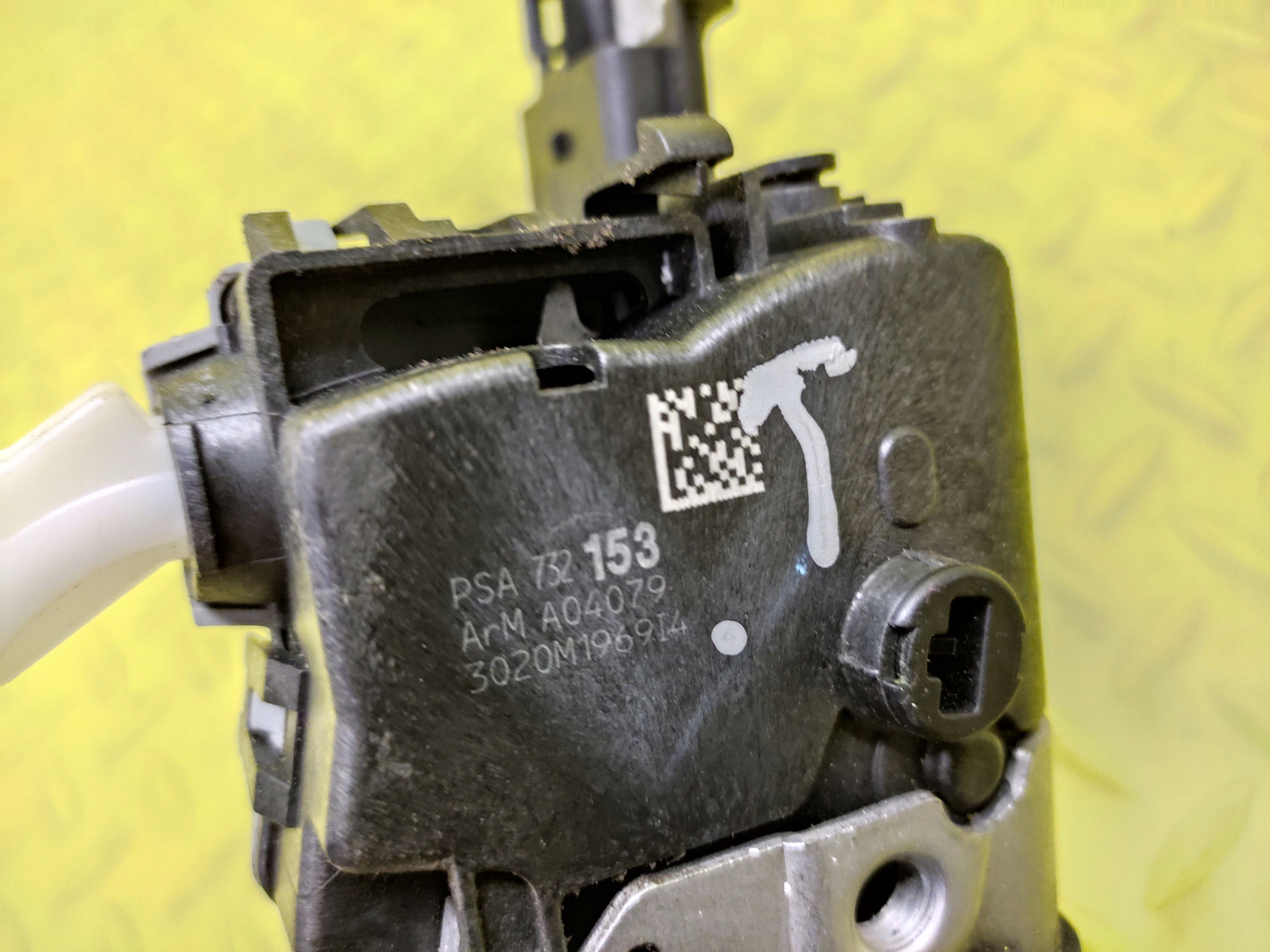 CITROEN C5 III KOMBI lock door right rear part