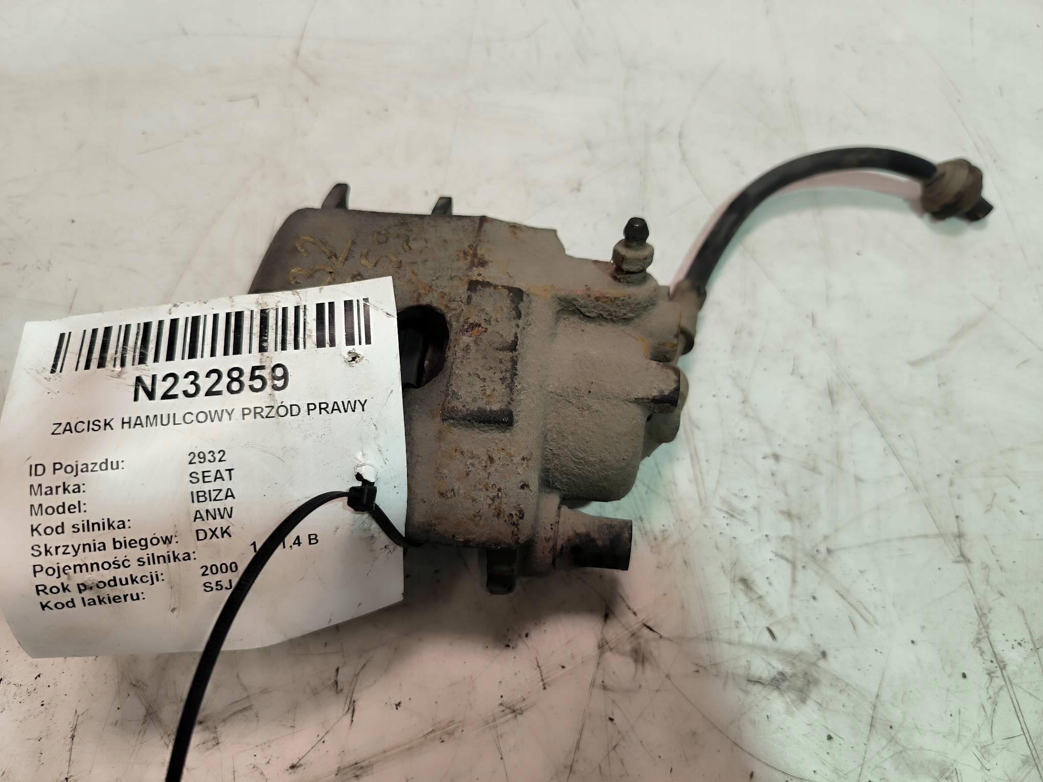caliper brake front right SEAT IBIZA