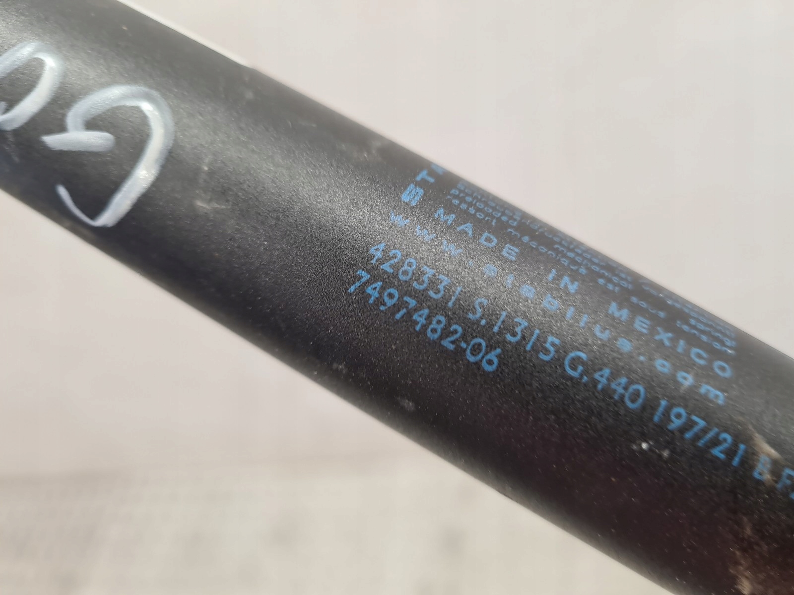 BMW X3 G01 Dämpfer heckklappe rechts 7497482