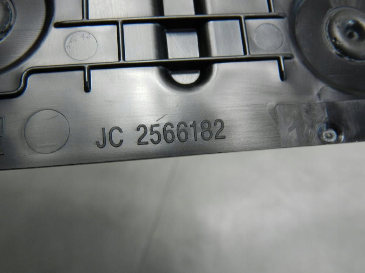 BMW X1 F48 moulding inner 2666069