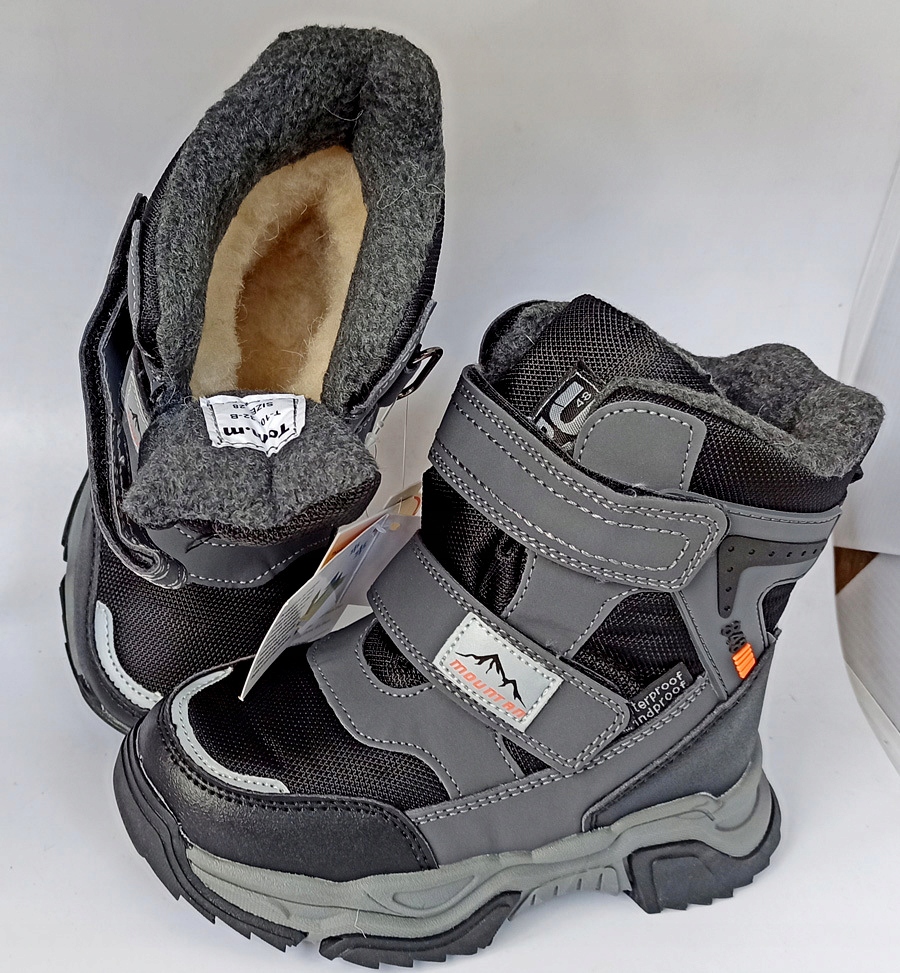Śniegowce Waterproof, Windproof r.30/19,5 P5-165 Marka bez marki