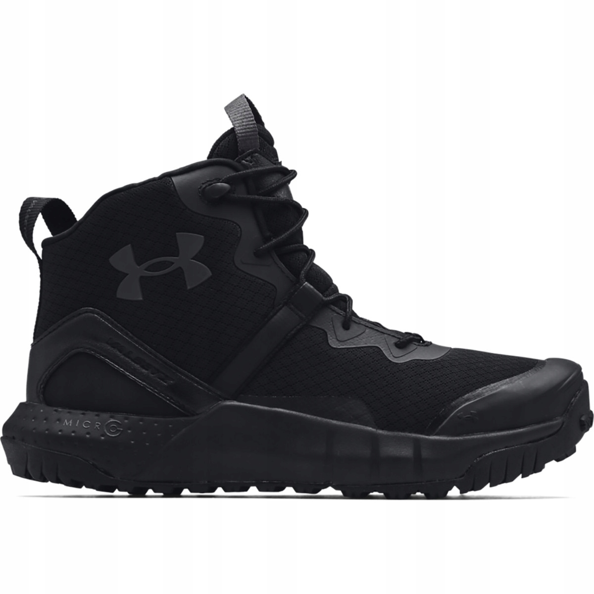 Under Armour Buty Taktyczne Valsetz Zip MID r 44