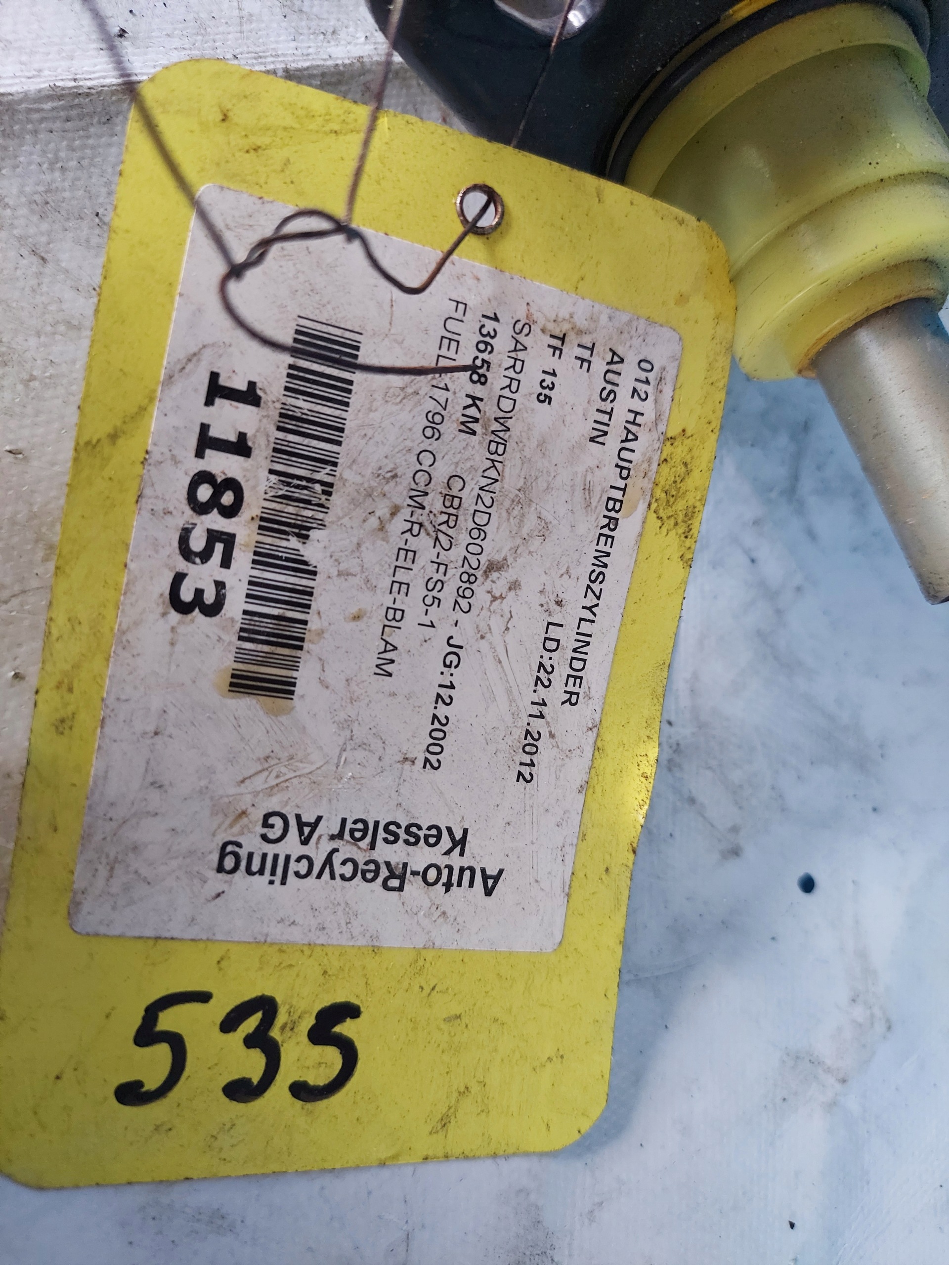 Servo frein AUSTIN TF 135 1.8 B 74471196