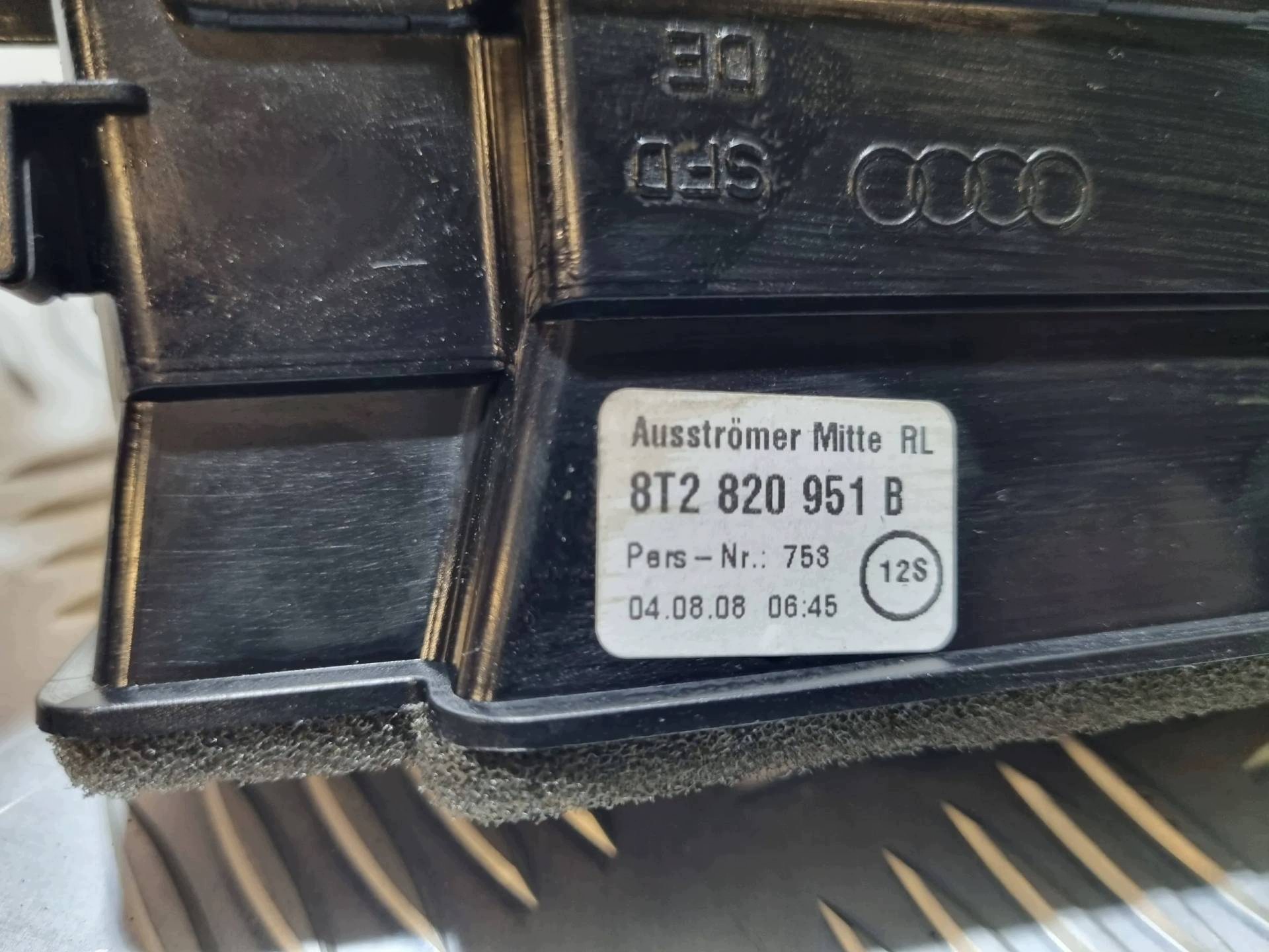 grid air conditioning devices central Audi A5 8T 2008 8T2820951B