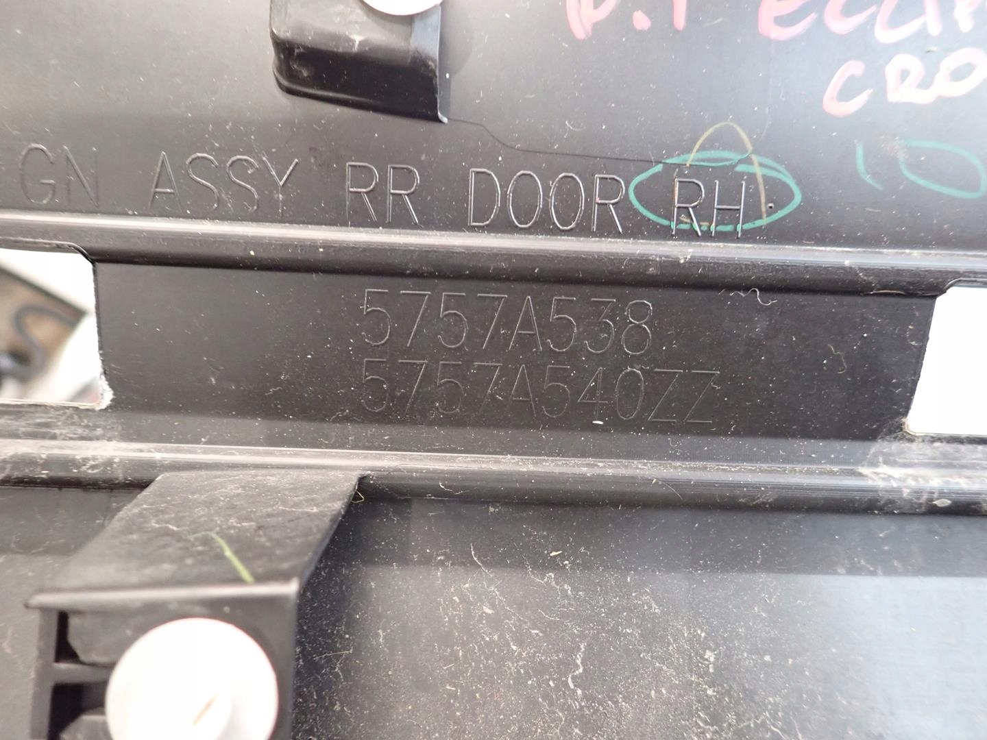 moulding door right rear part MITSUBISHI ECLIPSE CROSS 2017- 5757A538
