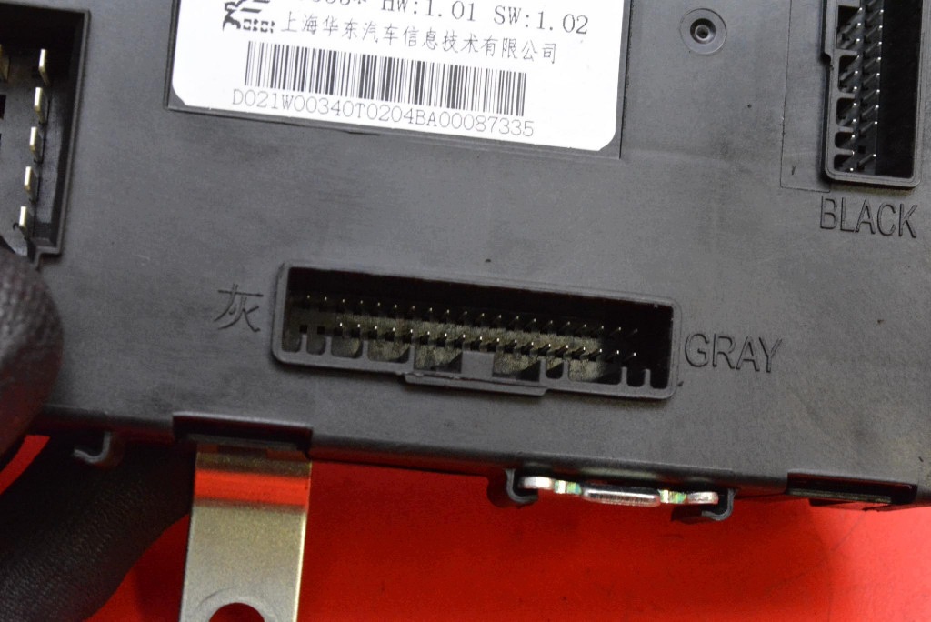 control unit module BCM A00087335 BAIC BEIJING X3 1.5 T 136 KM LIFT 19