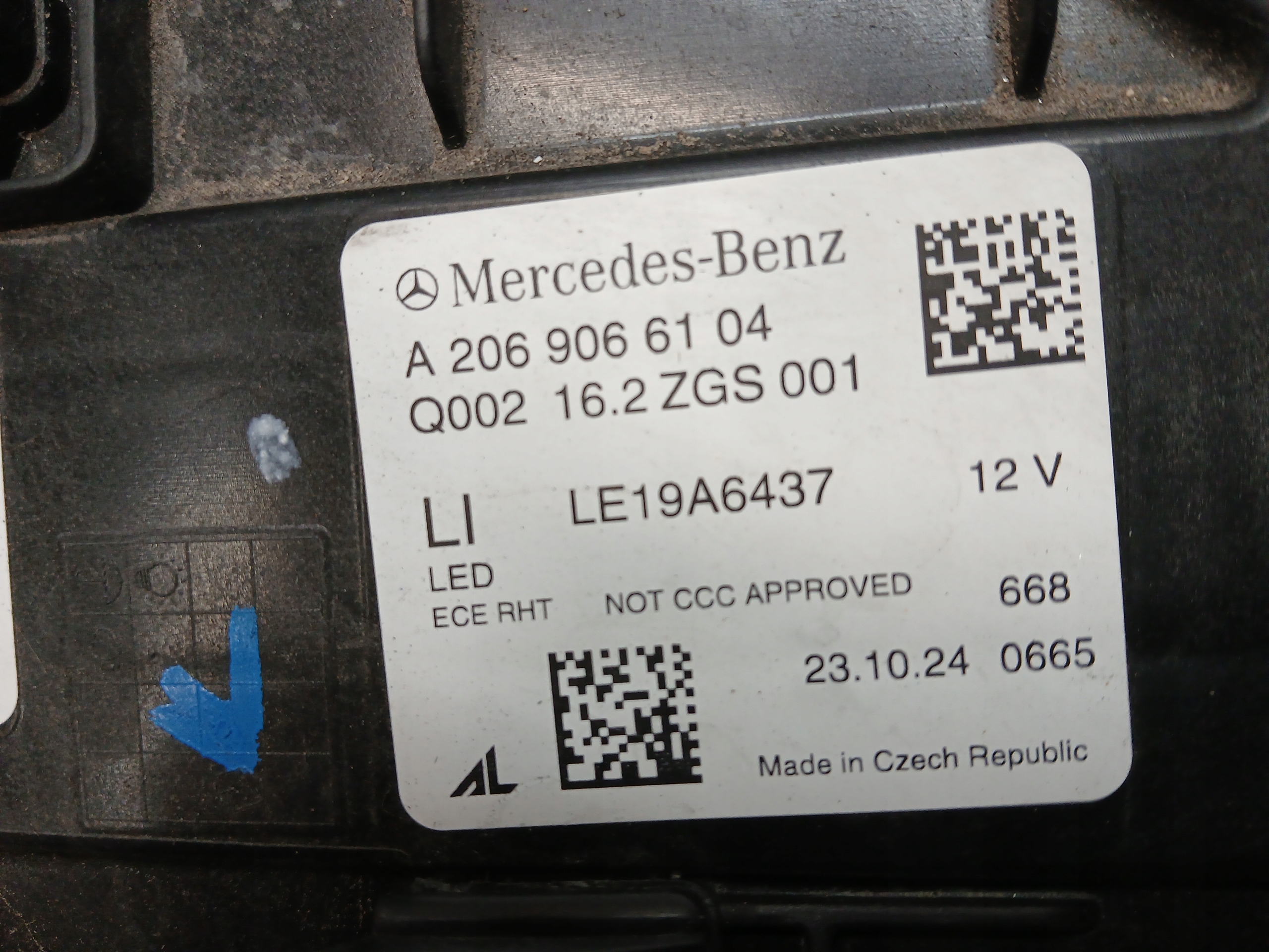 light front left MERCEDES E KLASA W214 FULL LED HP A2149066104