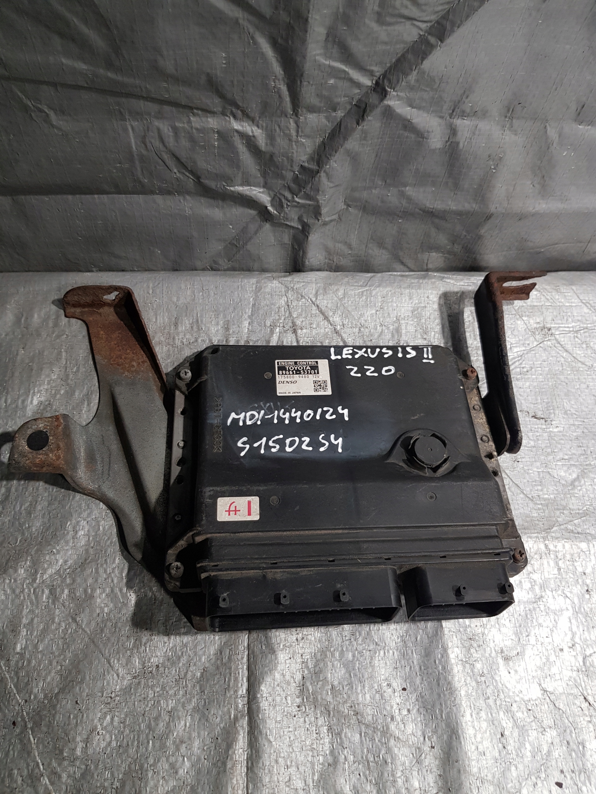 control unit Lexus IS 220 OE 89661-53701