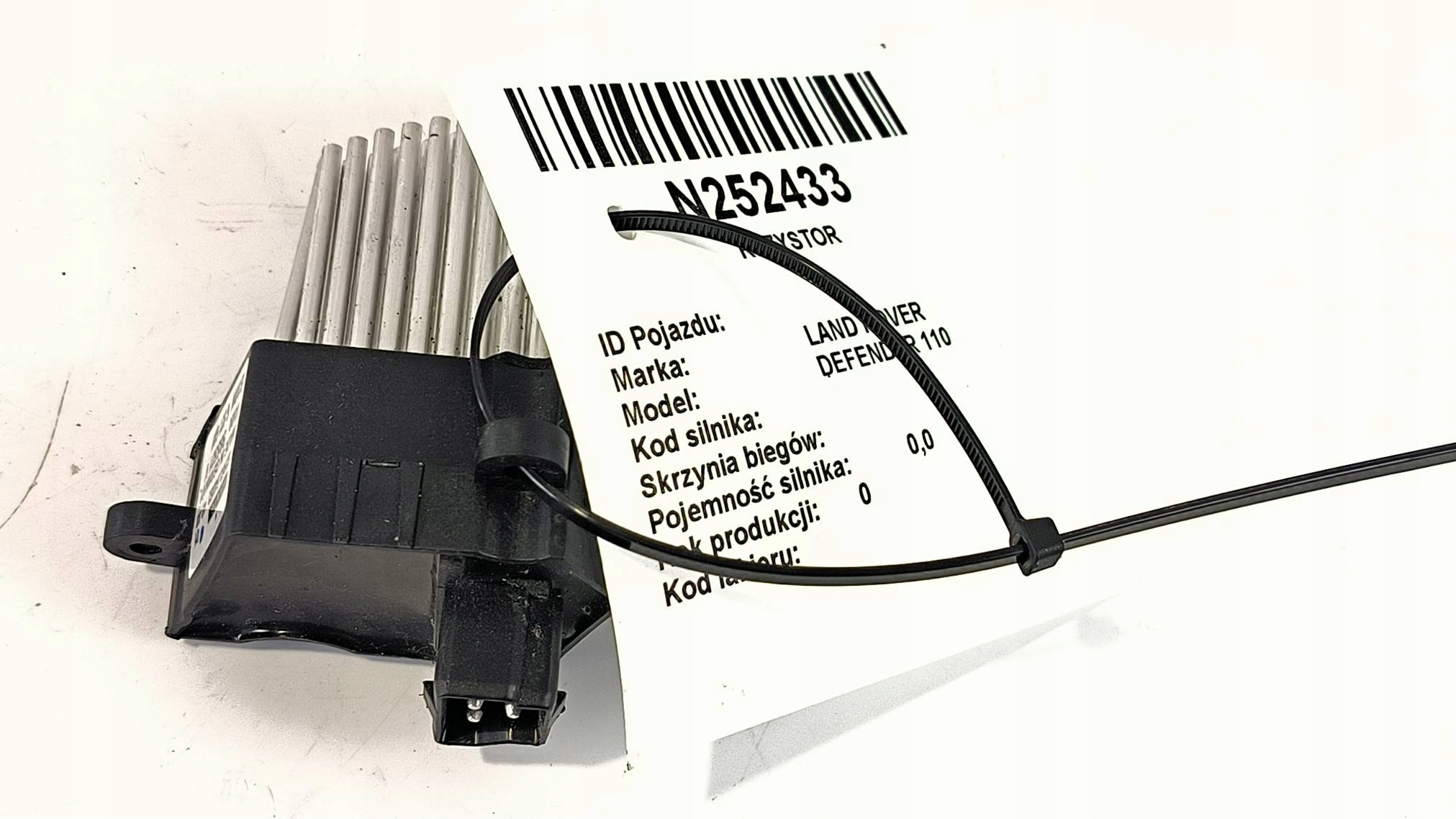resistor, rheostat, regulator RANGE RANGE ROVER L322 VOGUE