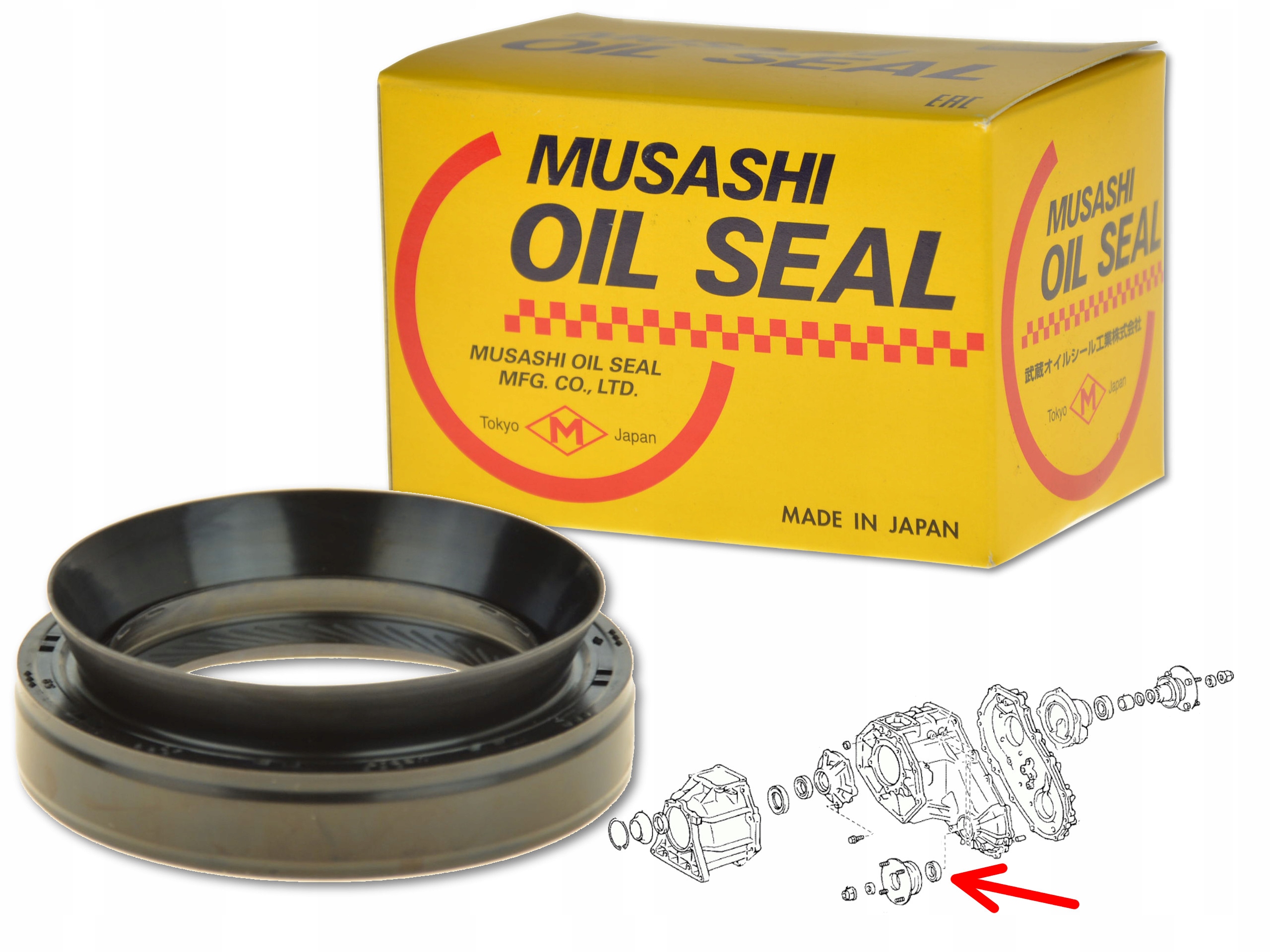 TOYOTA TUNDRA 99-06 УПЛОТНИТЕЛЬ РЕДУКТОР ЯПОНИЯ