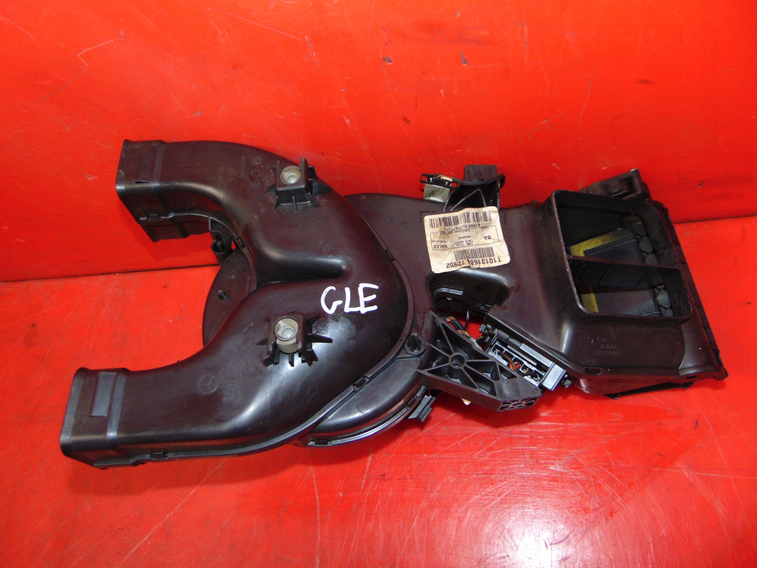 MERCEDES GLE W166 C292 heater rear part heating
