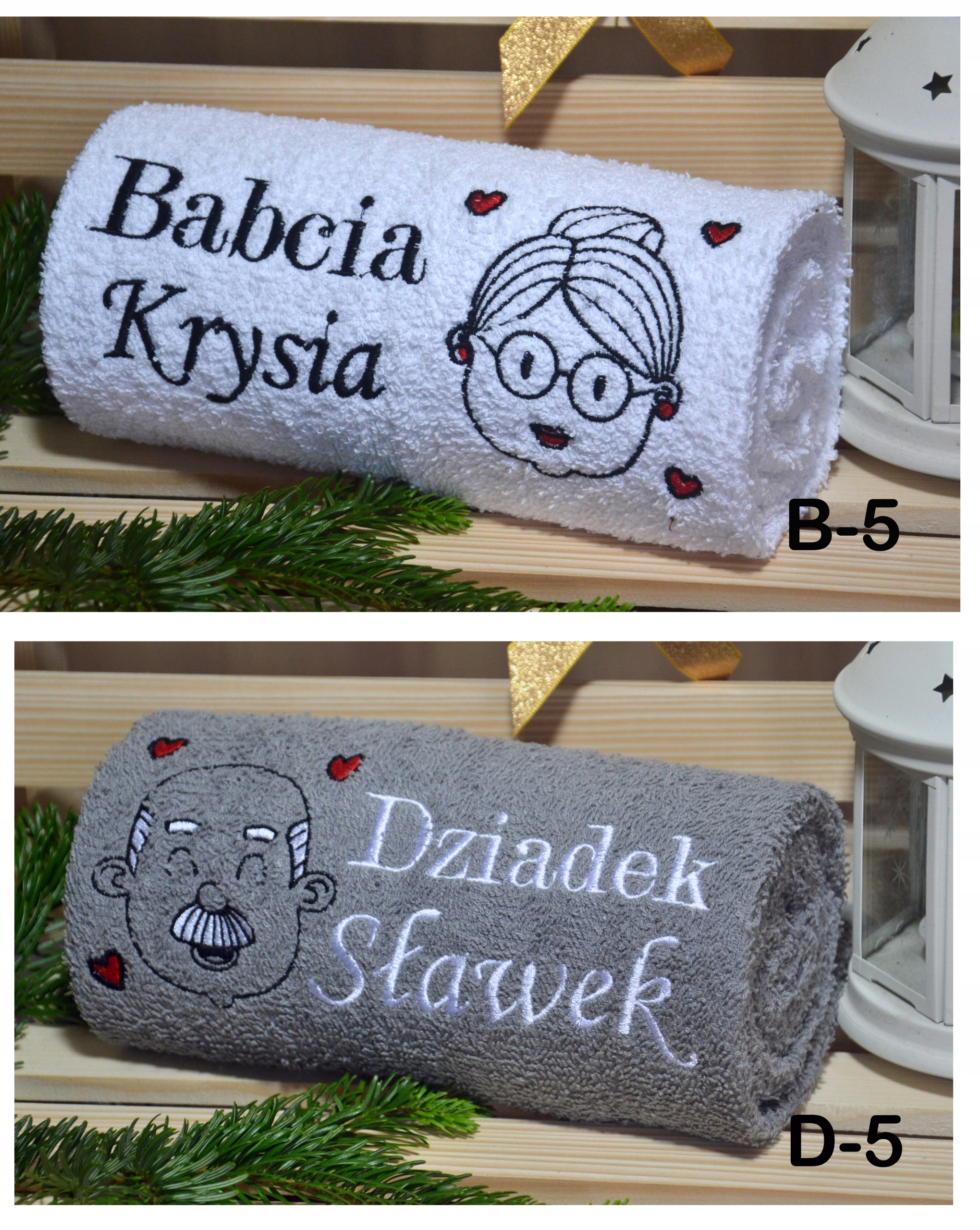 Ręcznik 70x140 z własnym HAFTEM Logo Dzień Babci Marka inna