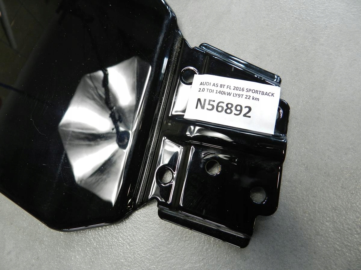 AUDI A5 8T Blende Abdeckung SLUPKA 8T8853289