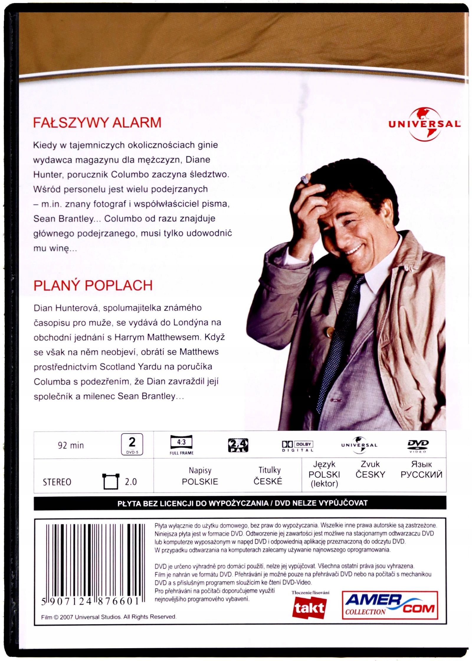COLUMBO 50: FAŁSZYWY ALARM (DVD) Gatunek musicale