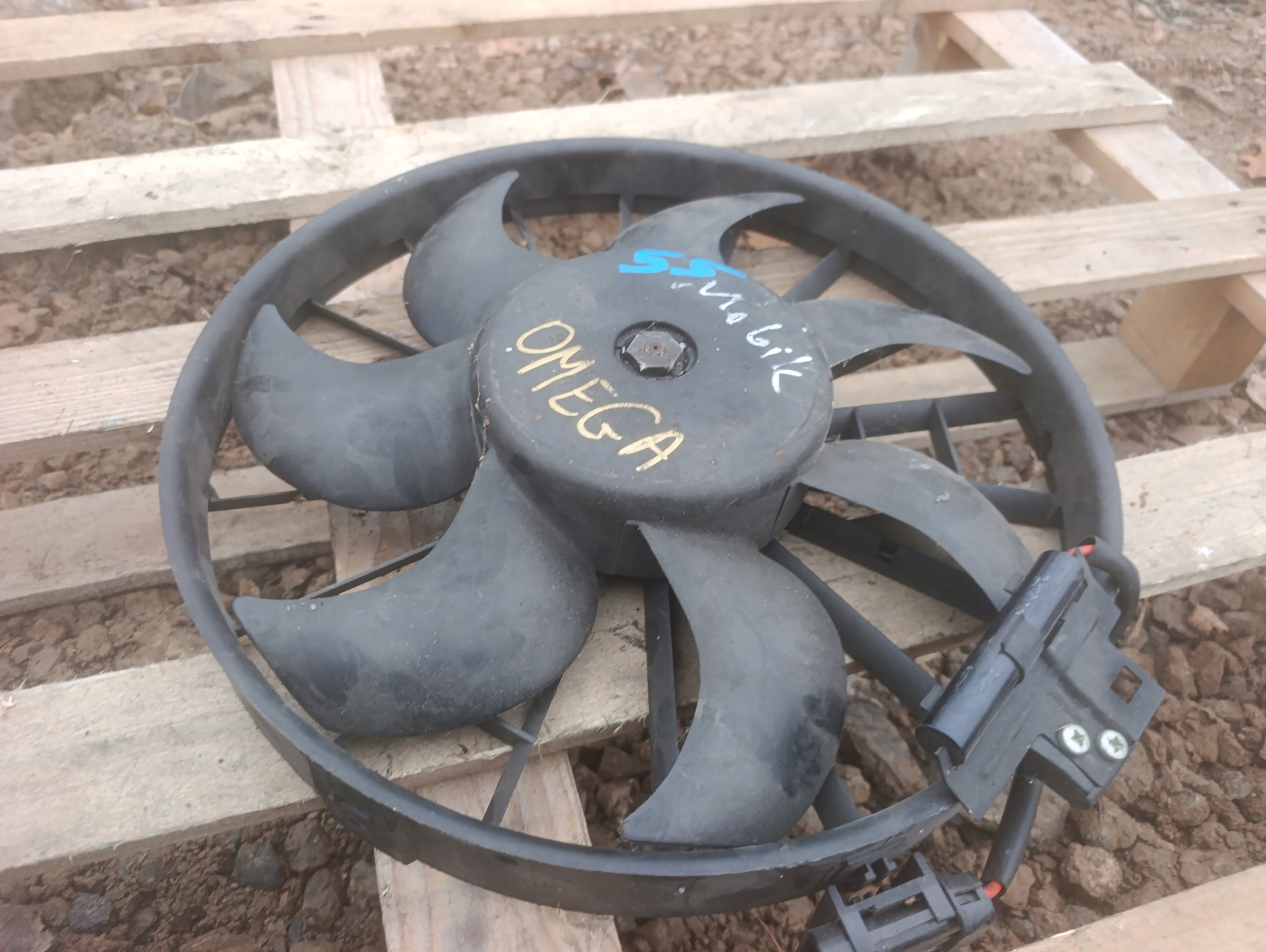 ventilátor chladiče OPEL OMEGA B 2.0