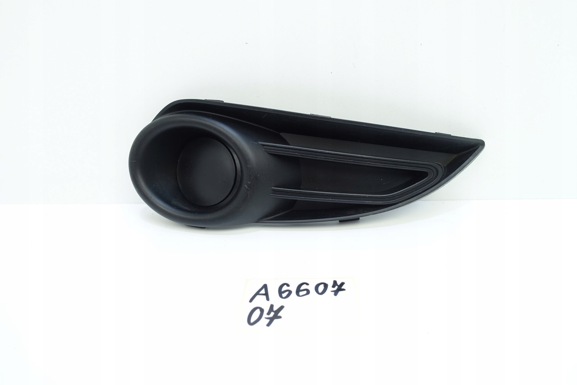 grid of a bumper left front CITROEN C1 81482-0H030