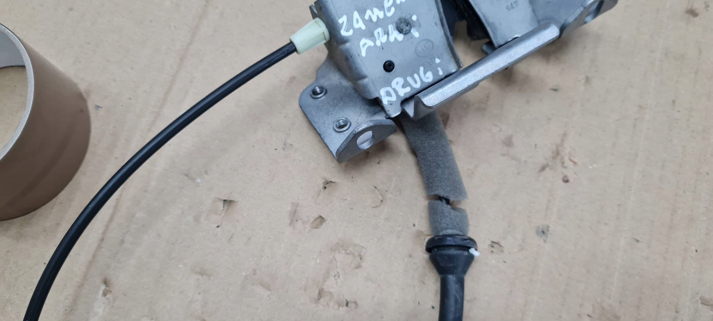 Chrysler Pacifica 2022 lock door right rear part rear
