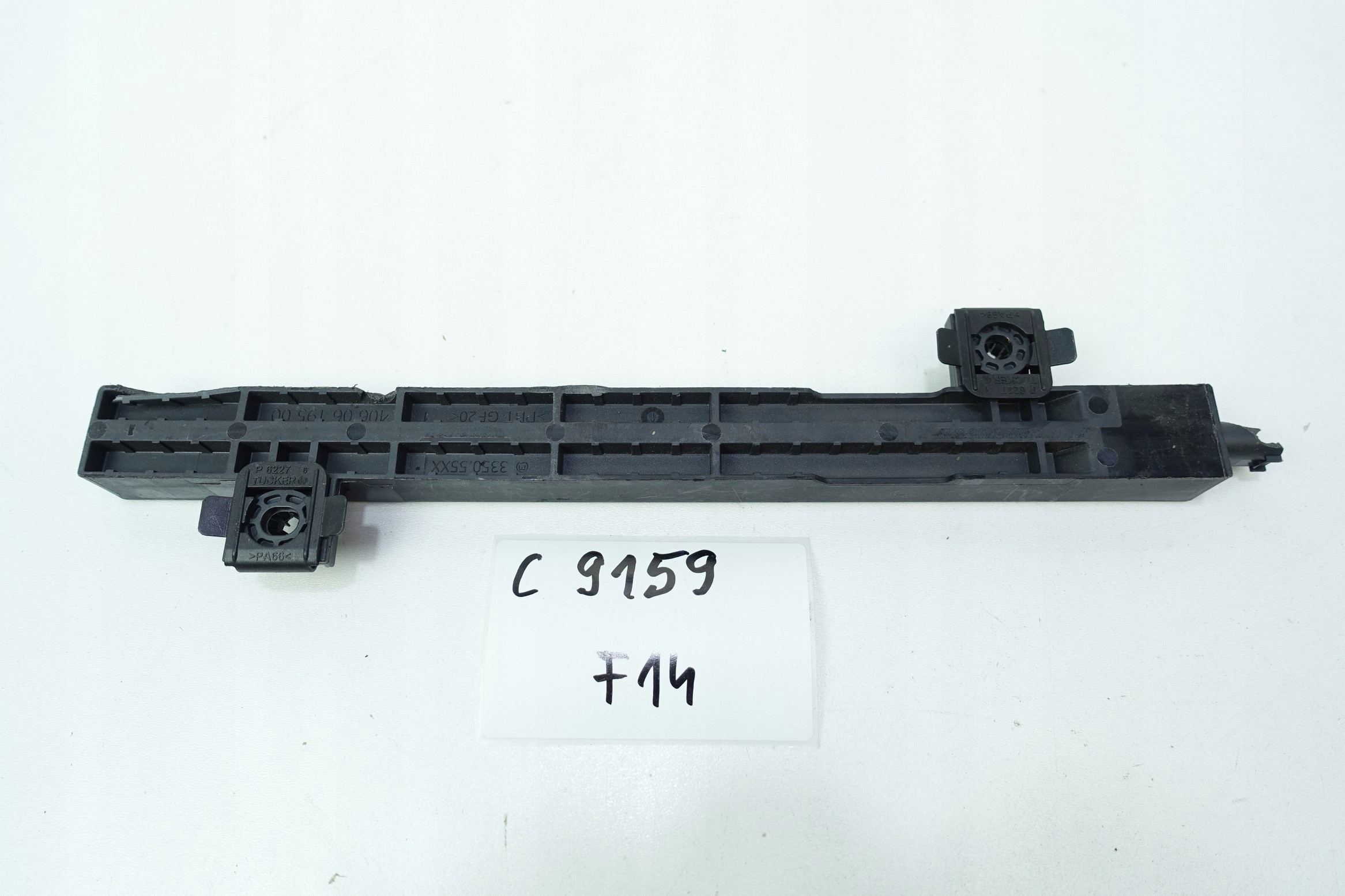 modul ANTENY KEYLESS MERCEDES S C A2069052504