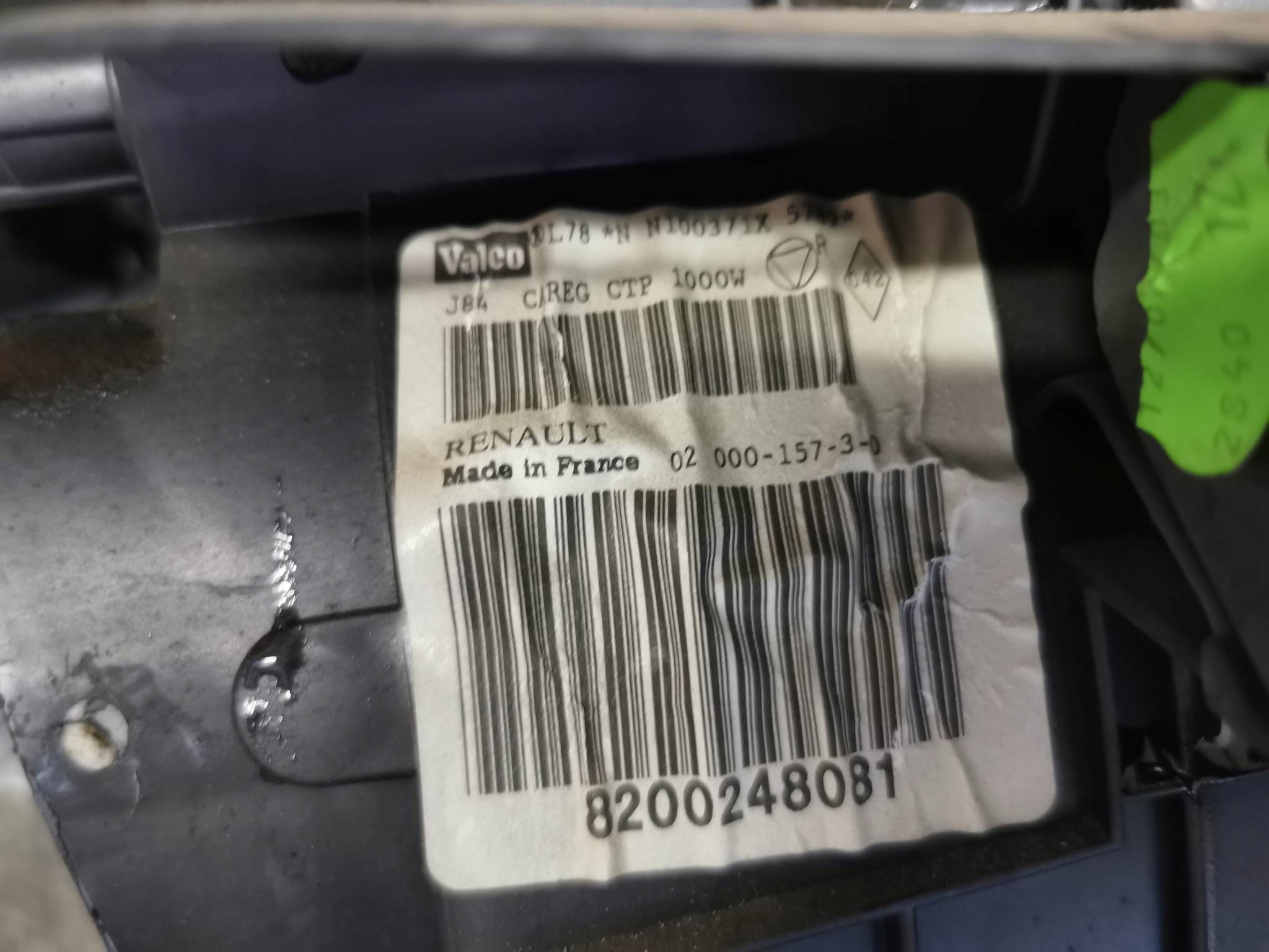 renault oe 8200248081 радиатор отопителя