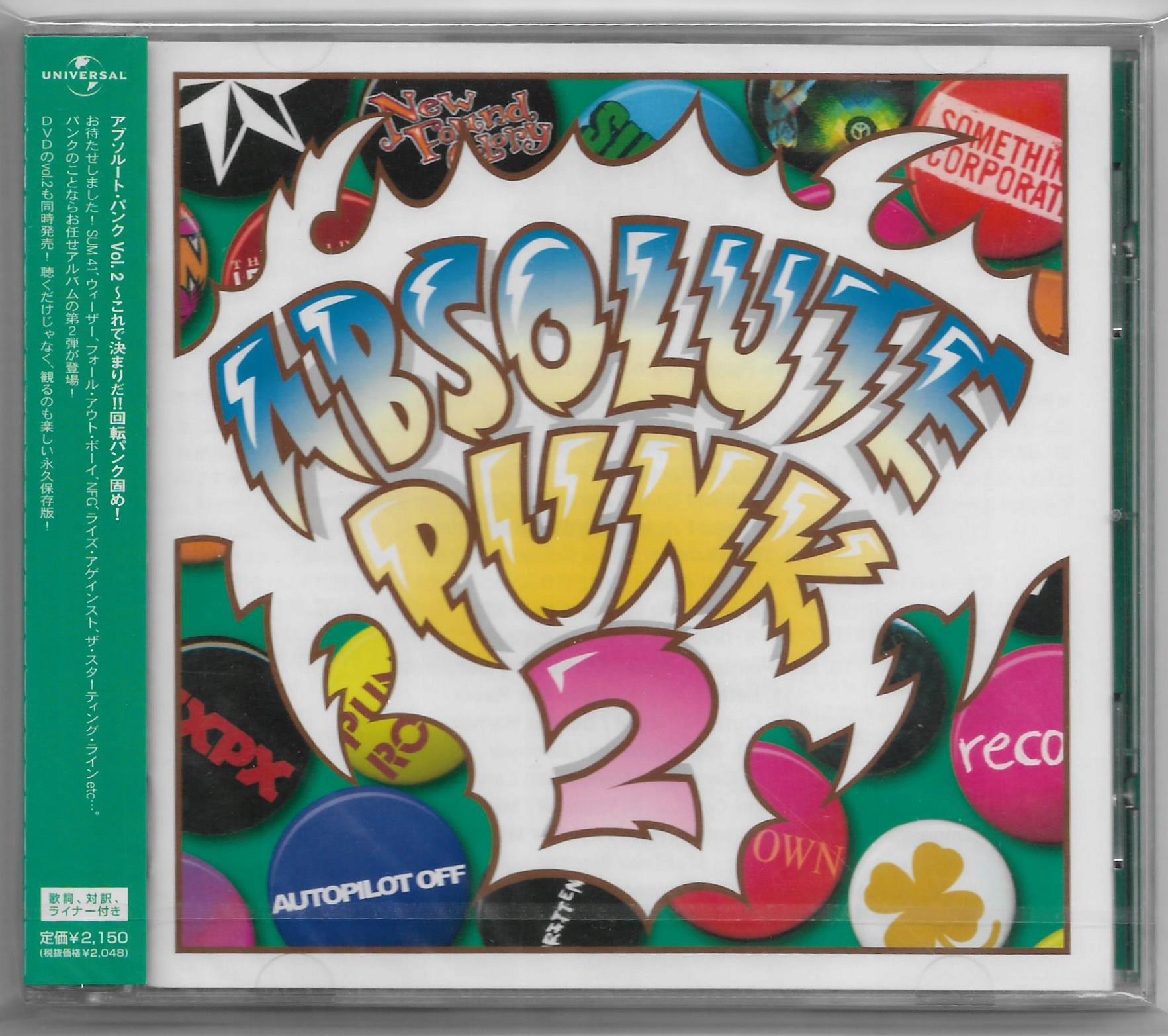 Va Absolute Punk 2 CD Obi Japan Nowa