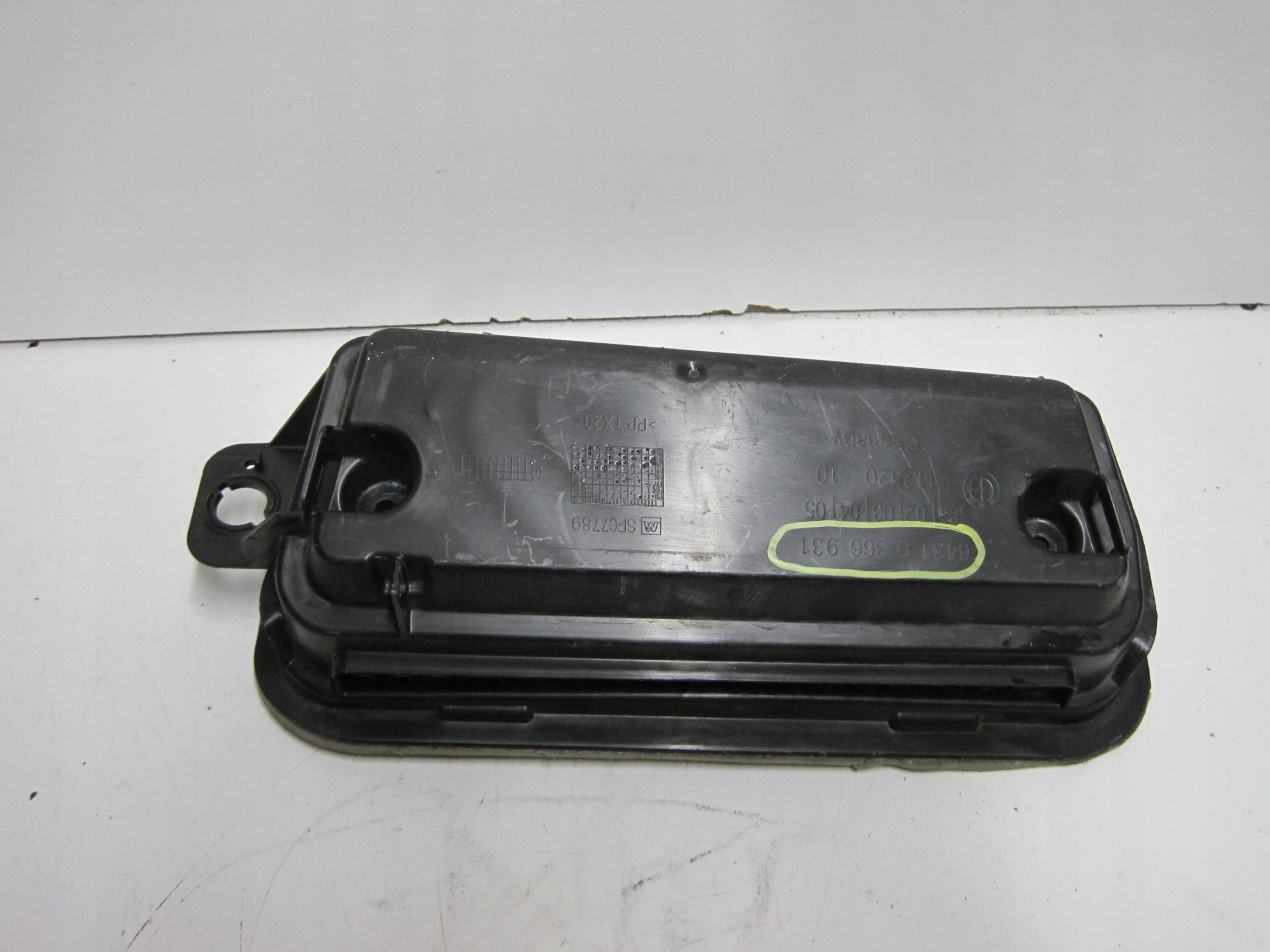 intake air , drain BMW G30 G31 9366931