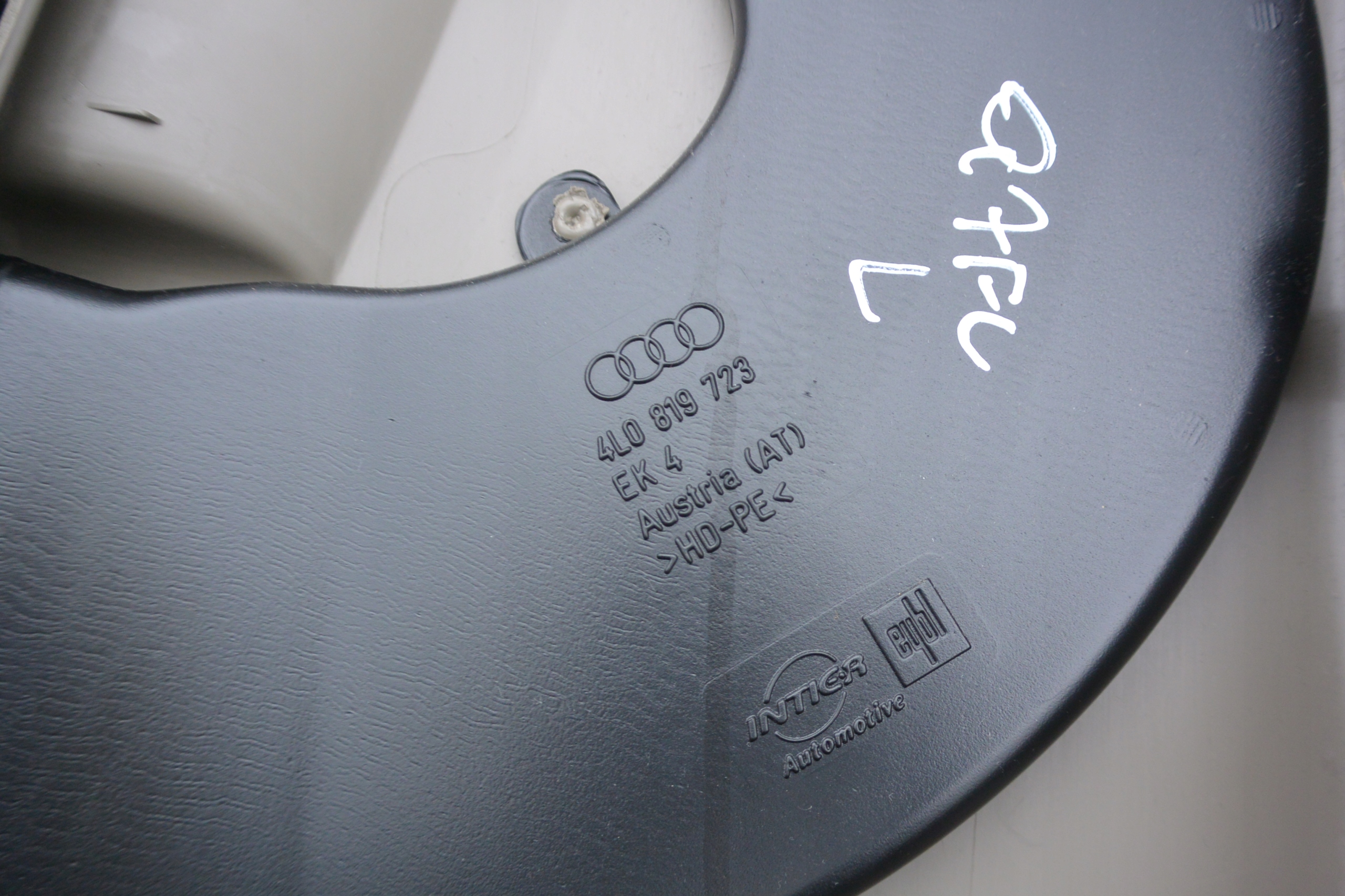 cover SLUPKA B beige right left AUDI Q7 4L LIFT