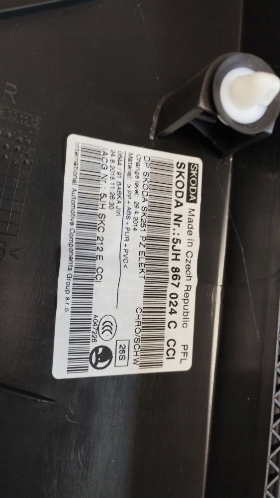Skoda Rapid side door right rear part 5JH867024C