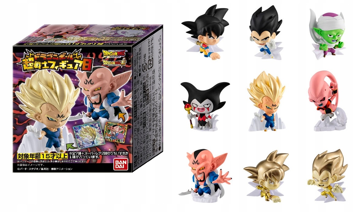 Dragon Ball figurka niespodzianka w pudełku warrior
