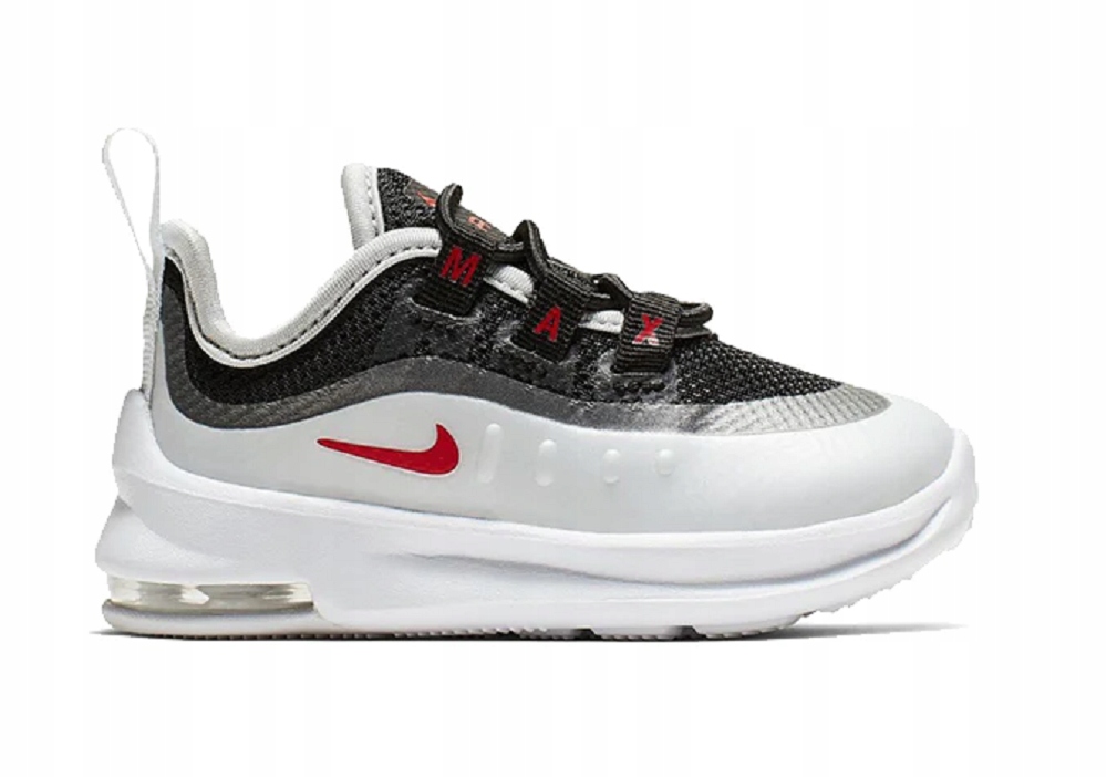 

Nike Axis Buty Dla Najmłodszych