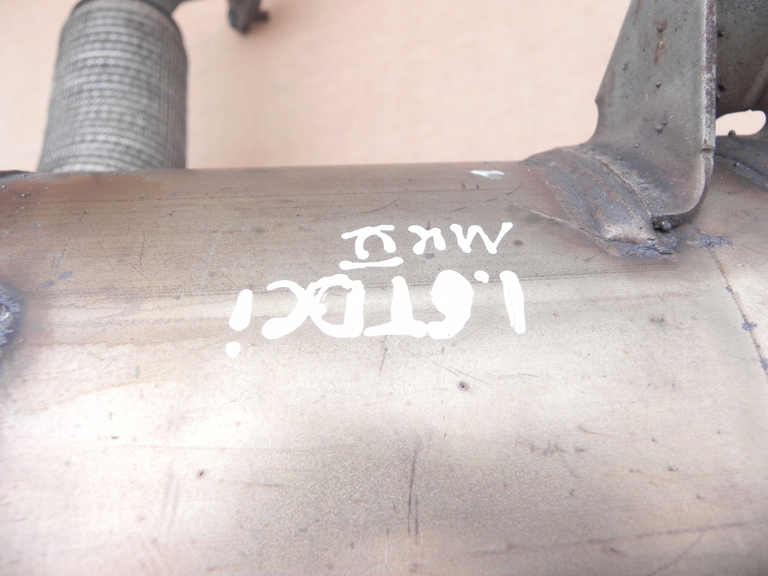 FORD MONDEO MK5 1.6 катализатор DPF FAP CV6Q-5H270-AD