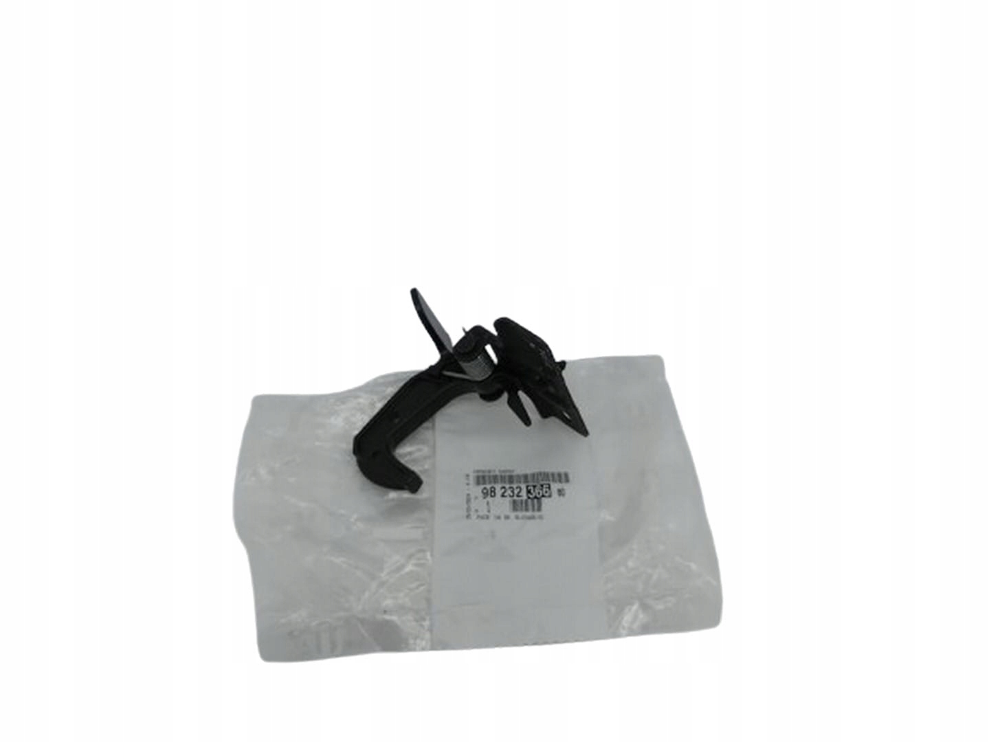 Zaczep Maski Oryginał 9823236680 Citroen Peugeot P 208 II