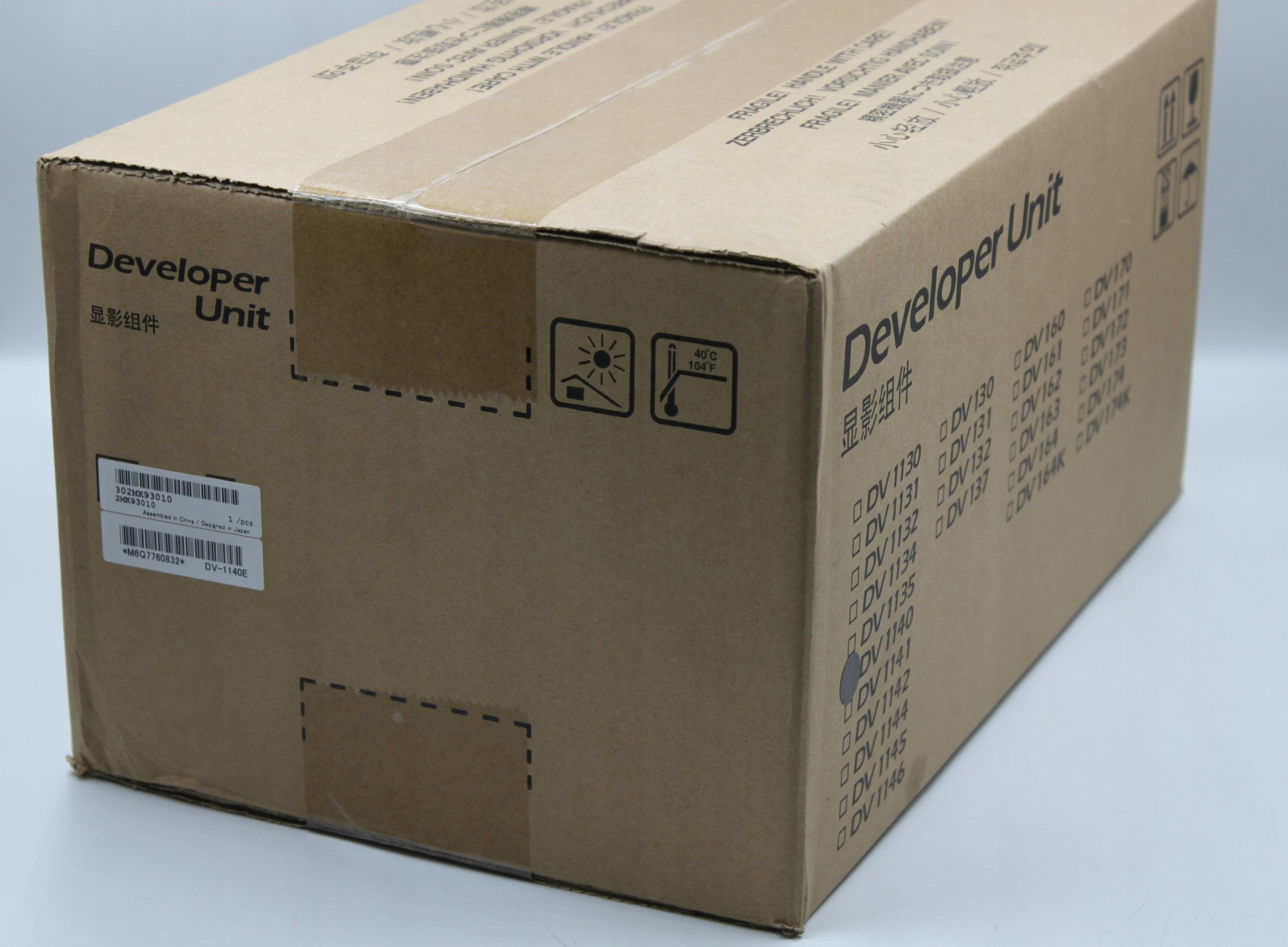 Developer Kyocera DV-1140 302MK93010 Bęben oryginał Marka Gatta