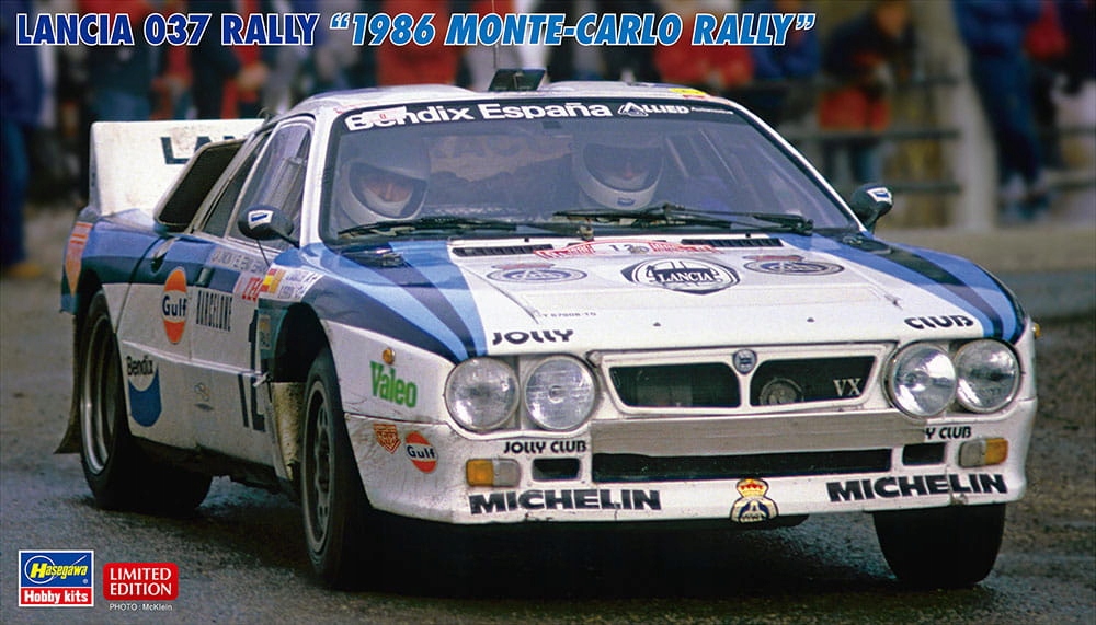 Lancia 037 Rallye 1:24 Hasegawa 20681