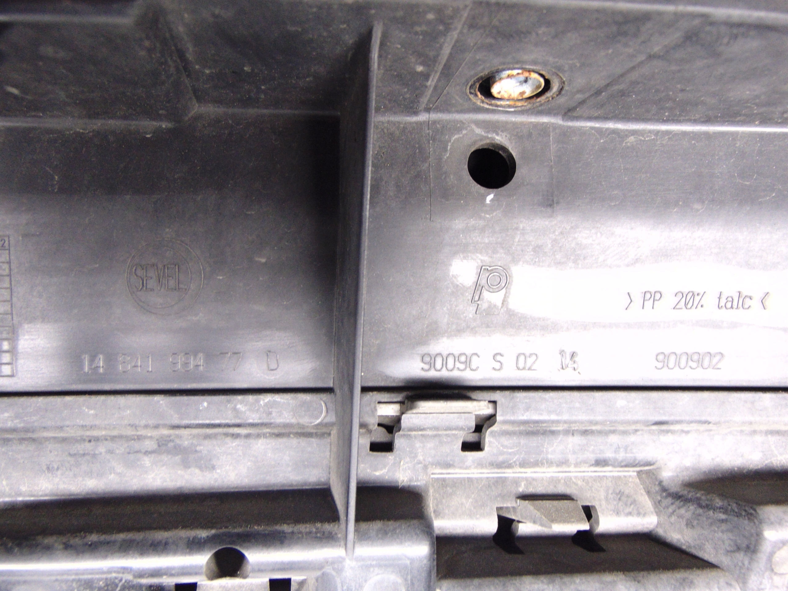 решетка радиатора CITROEN C8 Цвет европа