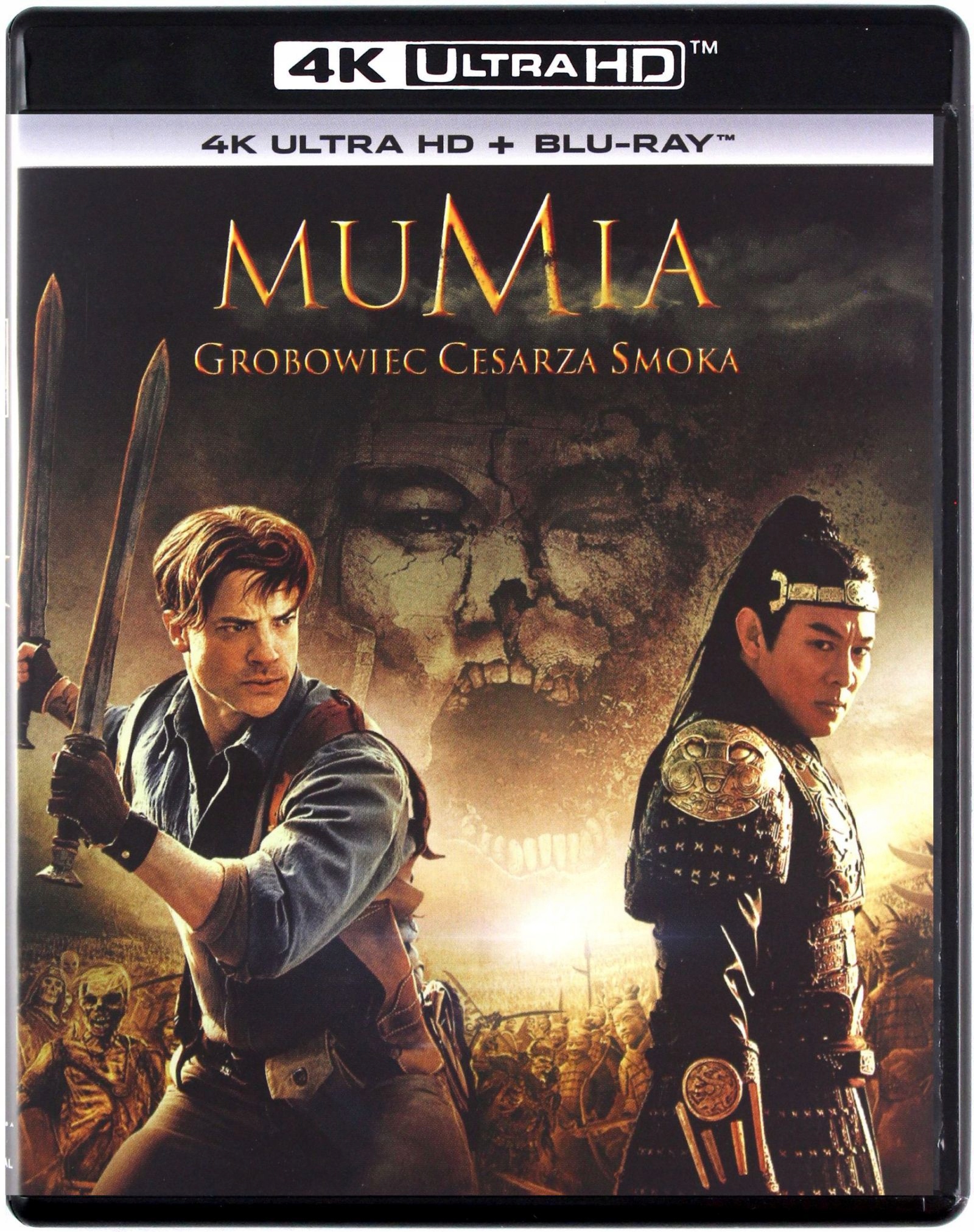 Mumia: Grobowiec Cesarza Smoka [blu-ray 4K]+[BLU-R
