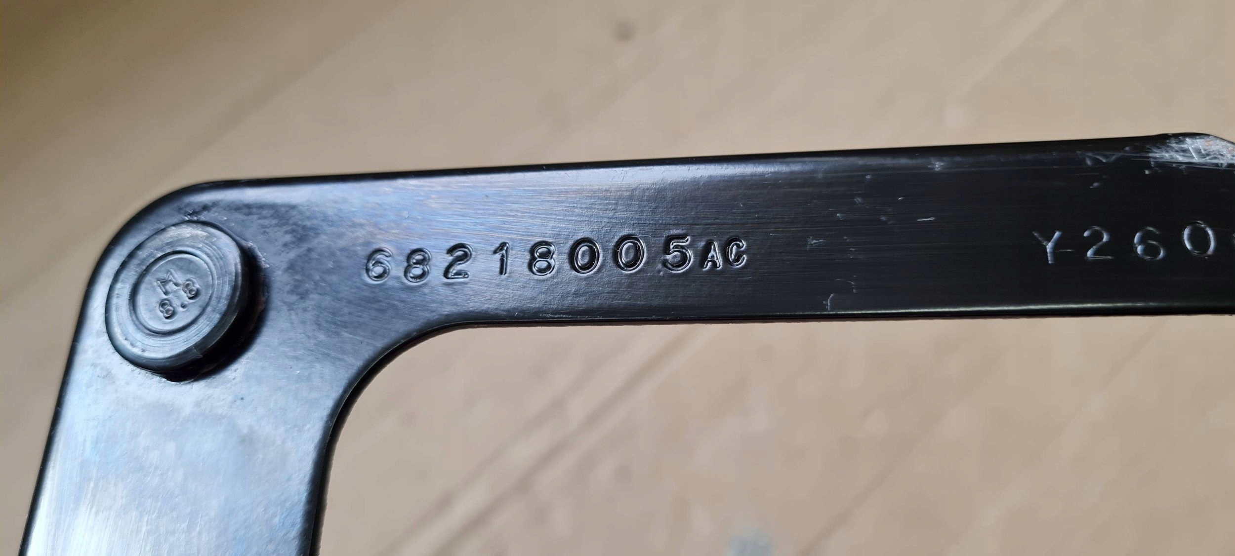 Chrysler Pacifica 2022 bracket holder STEROWNIKA 3.6 V6 68218005AC