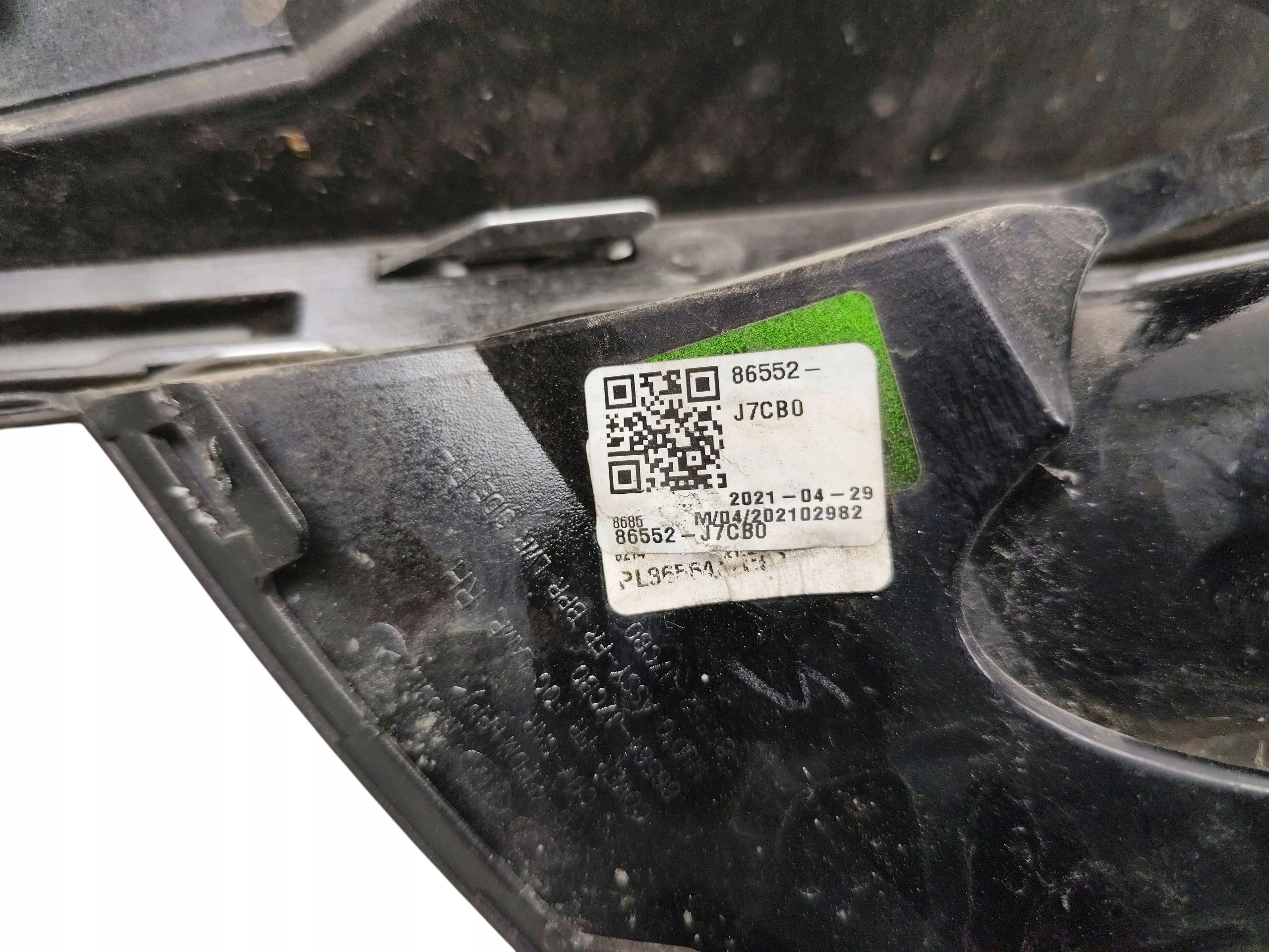 grid of a bumper right KIA XCEED (2019-2022) 86552-J7CB0
