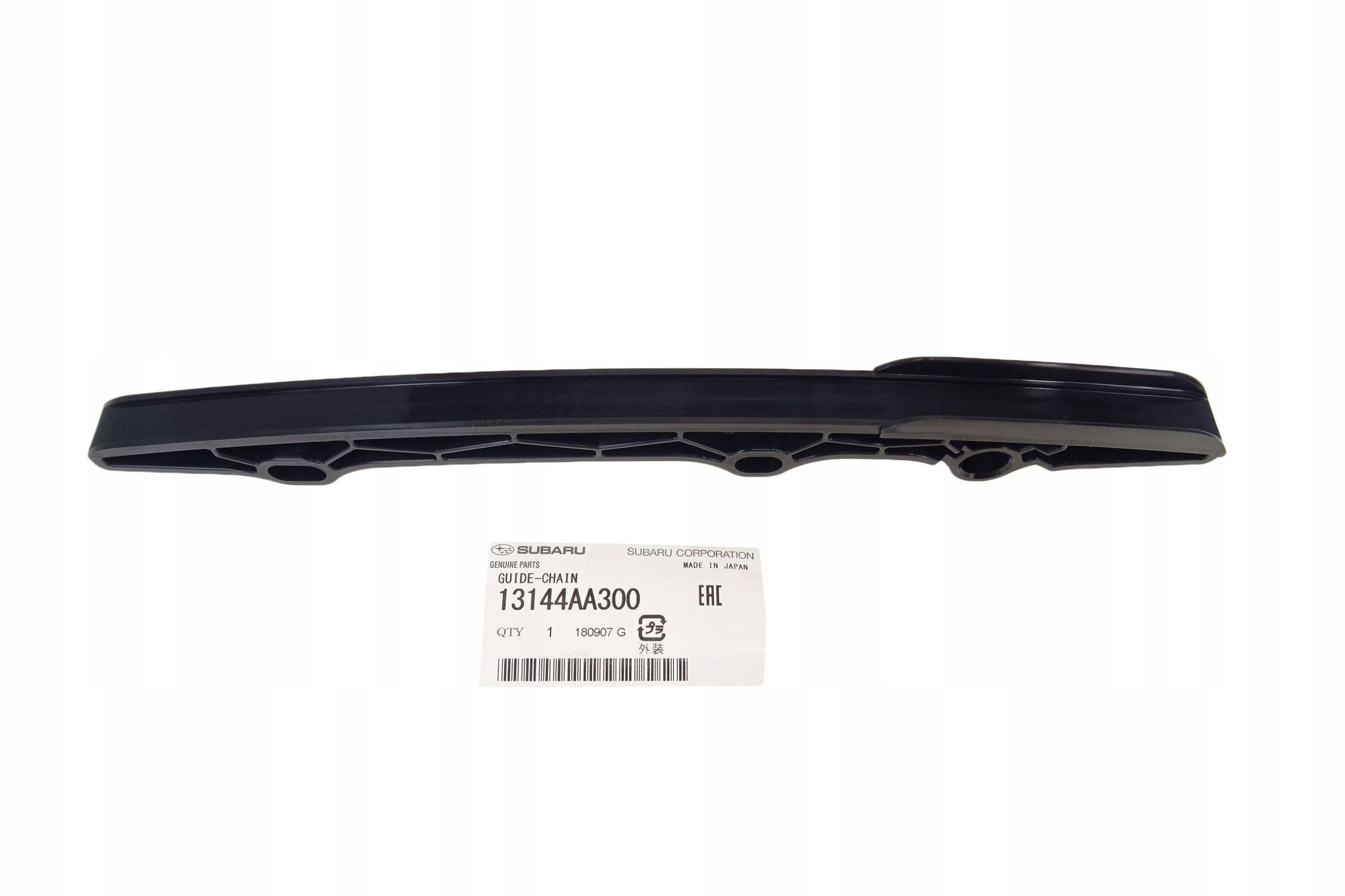 SUBARU SLIZG PROWADNICA LANCZUSZKA ROZRZADU FA FB Engine Type Gasoline