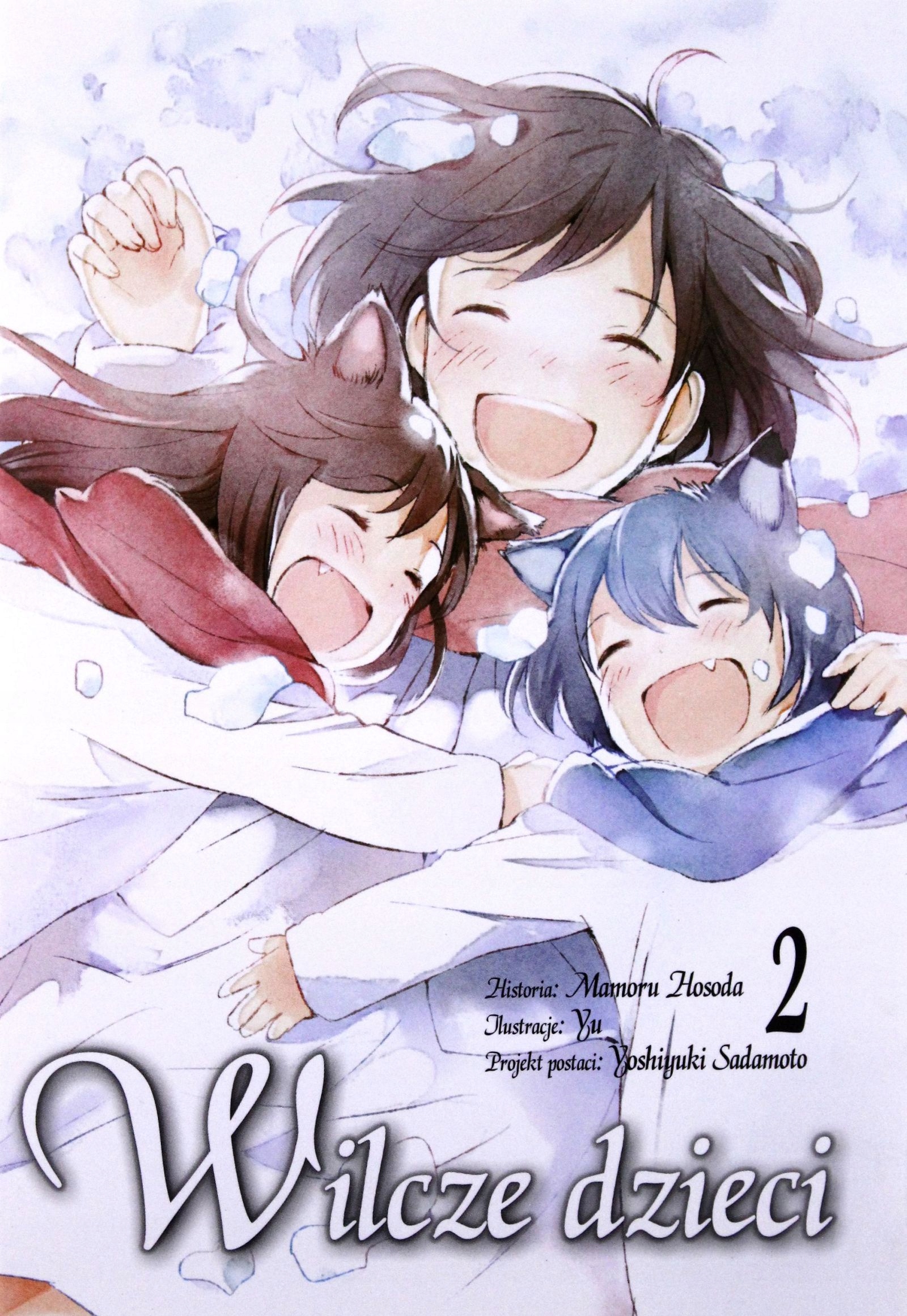 

Wilcze Dzieci (tom 2) Mamoru Hosoda (komiks)