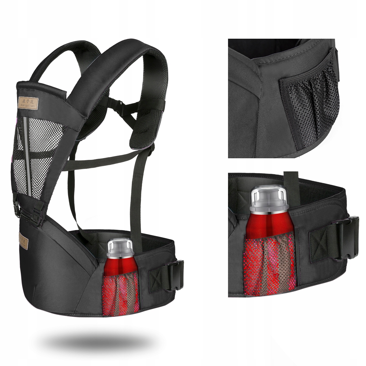 NOSIDEŁKO WIELOFUNKCYJNE NOSIDŁO PAS BIODROWY ERGONOMICZNE 25KG PRZÓD Kolor czarny