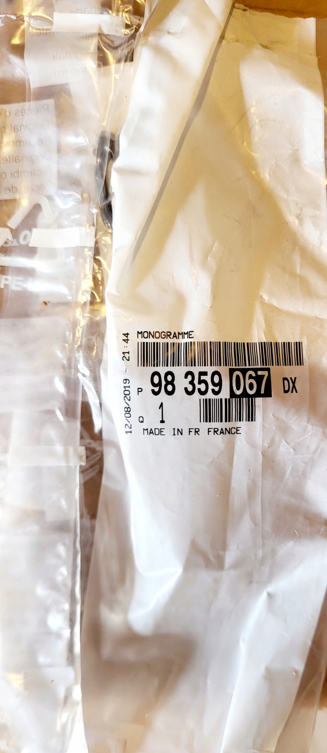 EMBLEMAT ZNACZEK TYŁ PEUGEOT SEDAN 508 II 18-