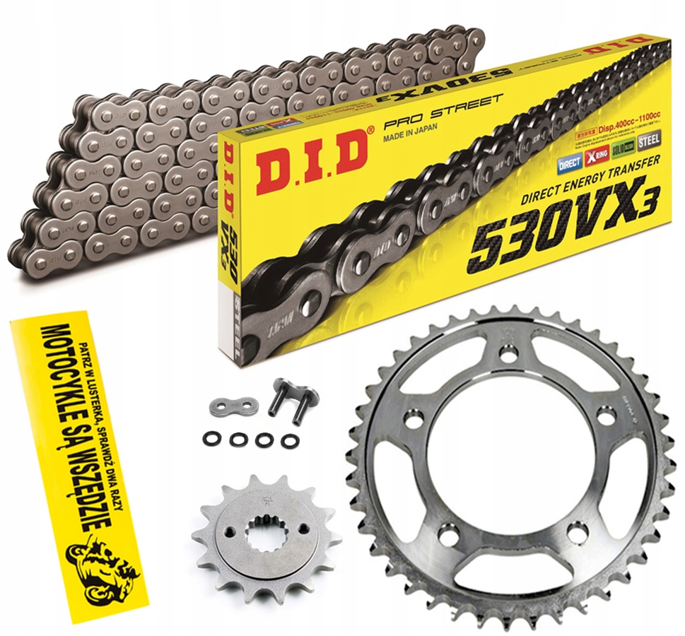 DID530VX3-110 JTF513.15 - КОМПЛЕКТ ПРИВОДУ DID SUZUKI GSF 1200 BANDIT 95-05