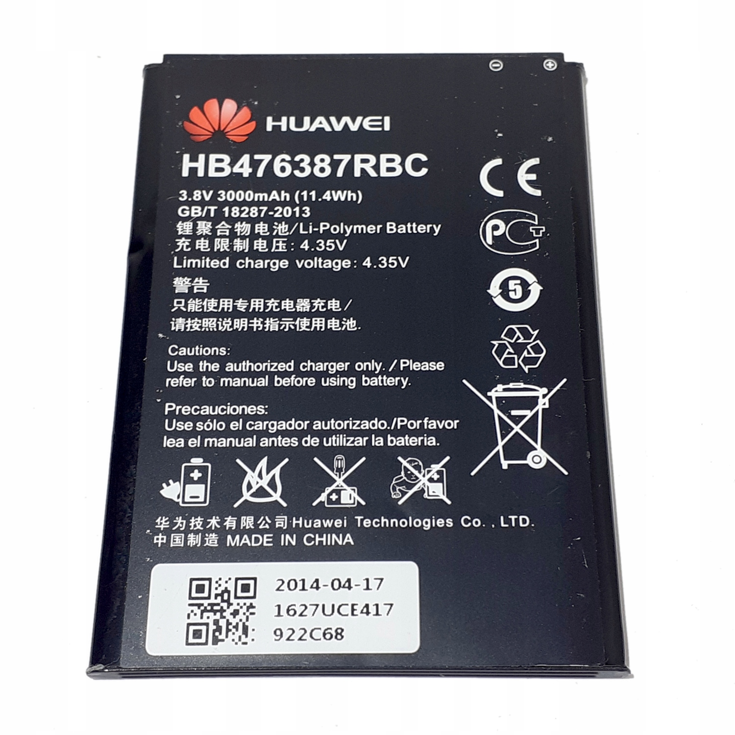 Аккумулятор Huawei HB476387RBC G750 Honor 3X