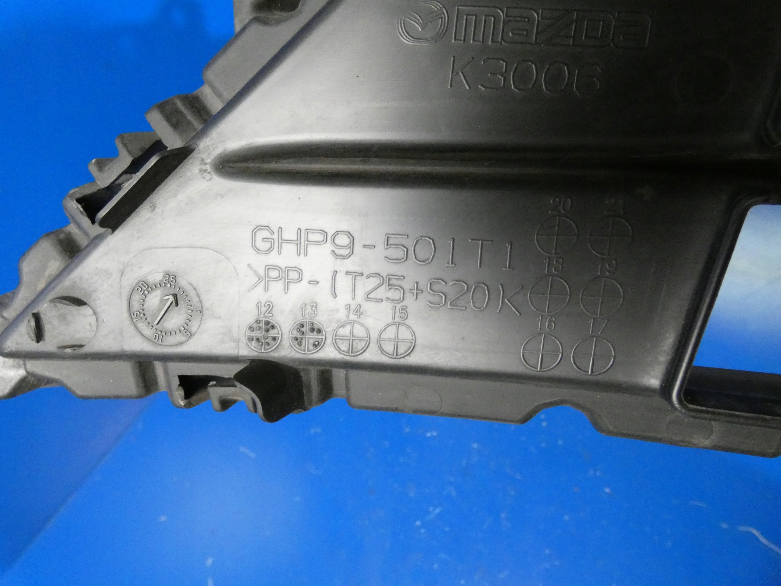 MAZDA 6 III GJ grid of a bumper front central